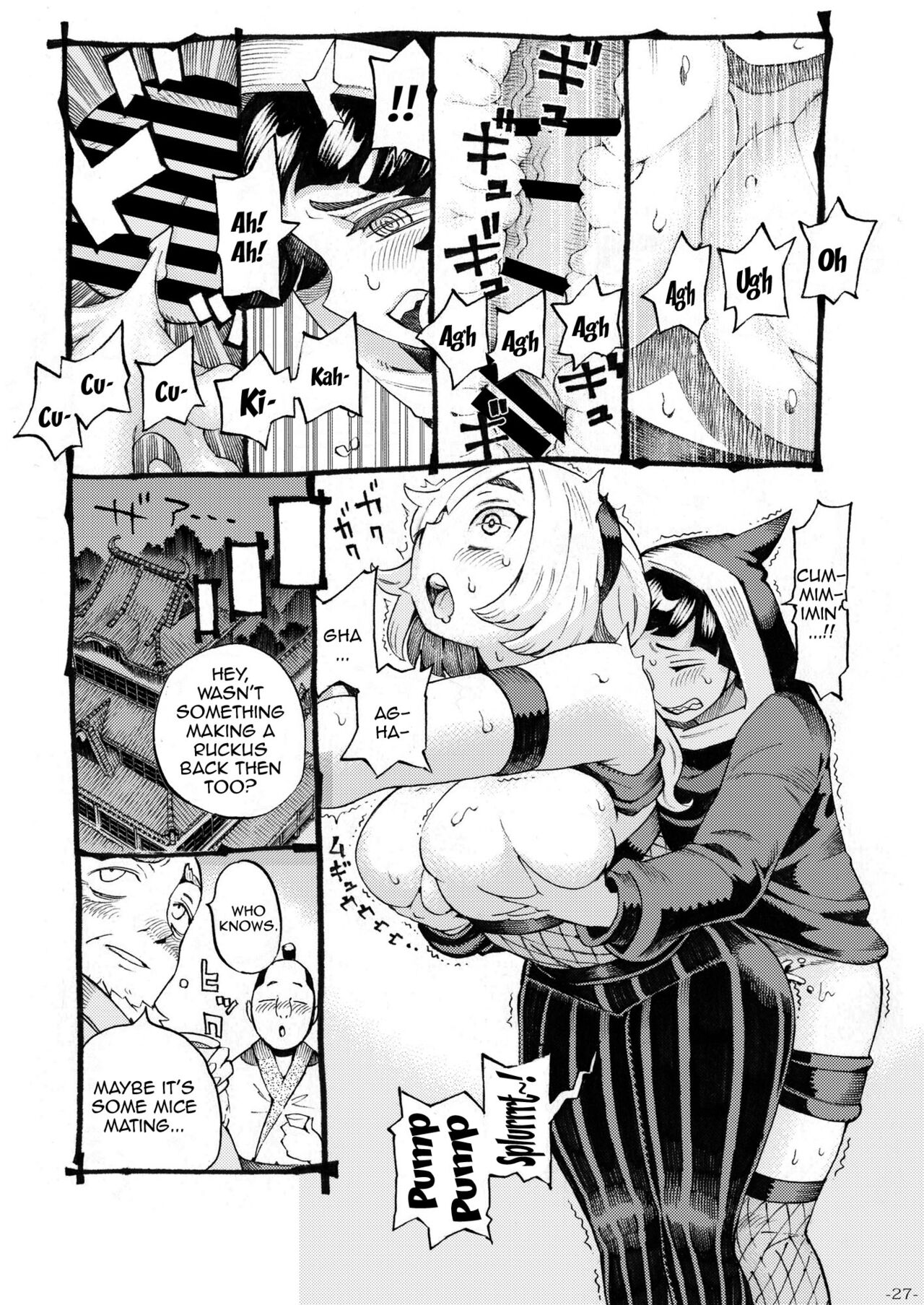 [Naivta (Nishi Yoshiyuki)]Kunoichi wa Deshi to Oshinobi de | A Kunoichi Sneaks Up On Her Disciple[English] {Doujins.com} [Digital] Page 26