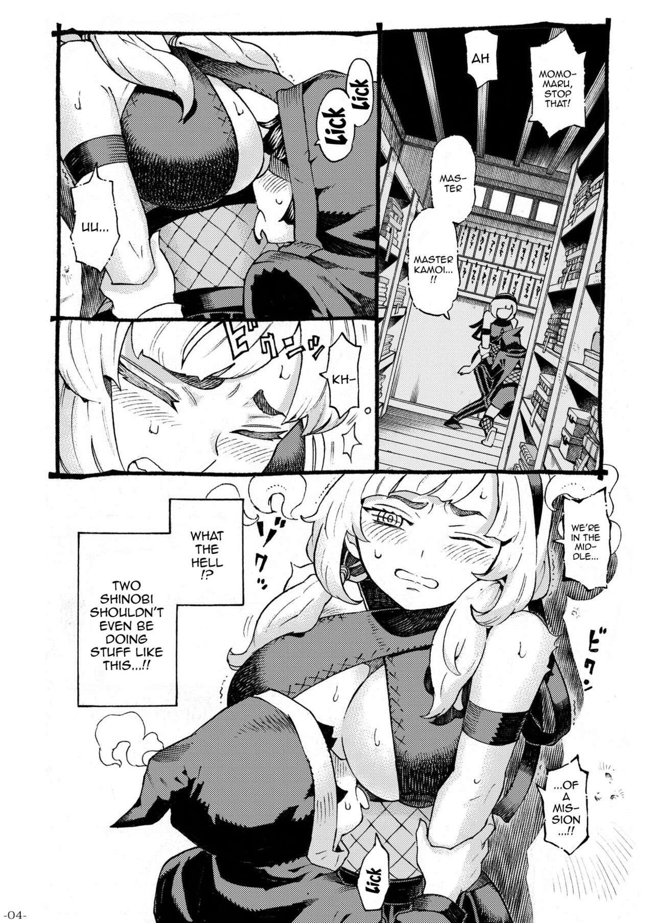 [Naivta (Nishi Yoshiyuki)]Kunoichi wa Deshi to Oshinobi de | A Kunoichi Sneaks Up On Her Disciple[English] {Doujins.com} [Digital] Page 3
