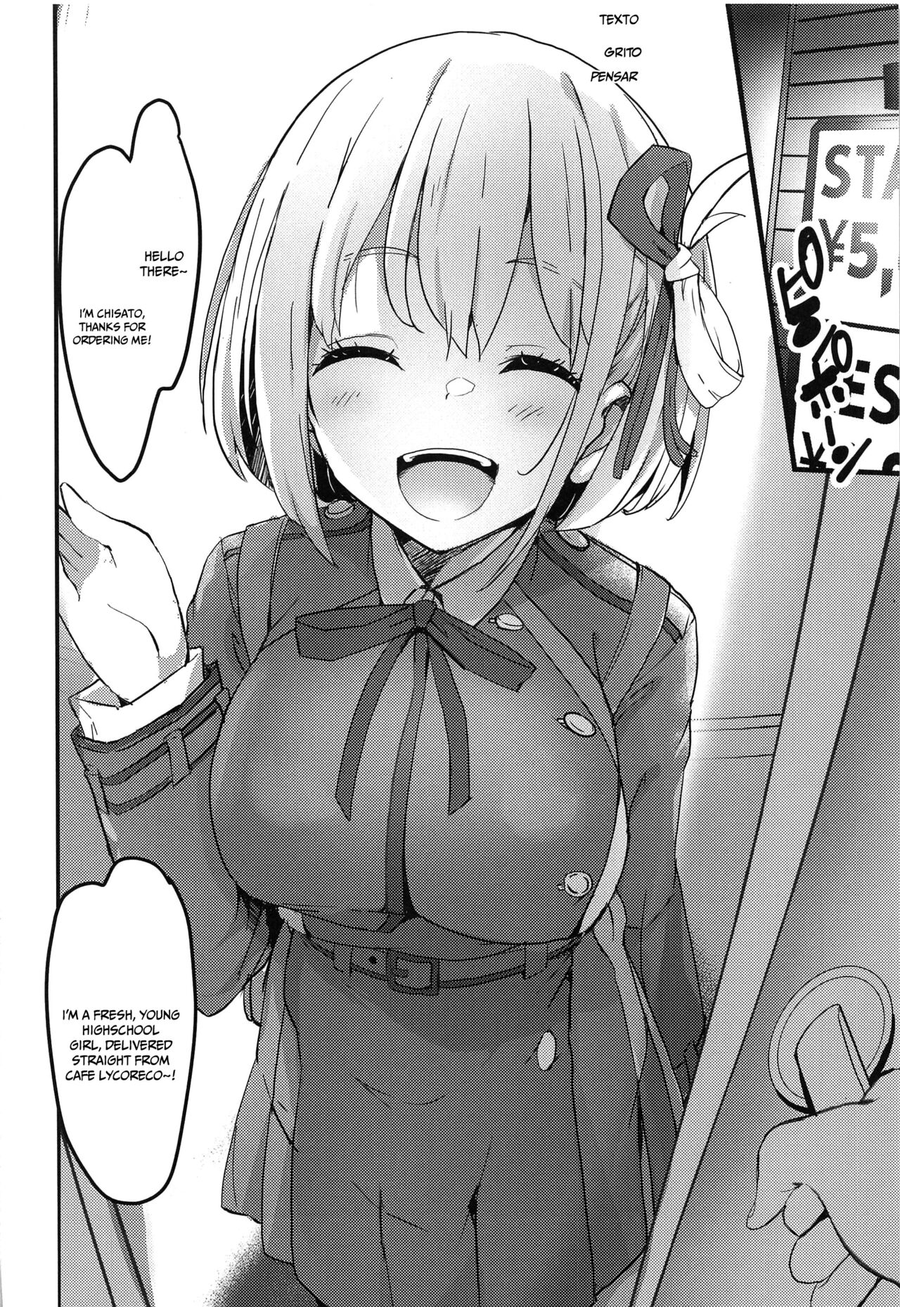[MAD CAPSULE (Tsumiki)]Lycoris no Ecchi na Hon | Lewd Lycoris Book(Lycoris Recoil) [English] {Doujins.com} [2022-10-31] Page 4
