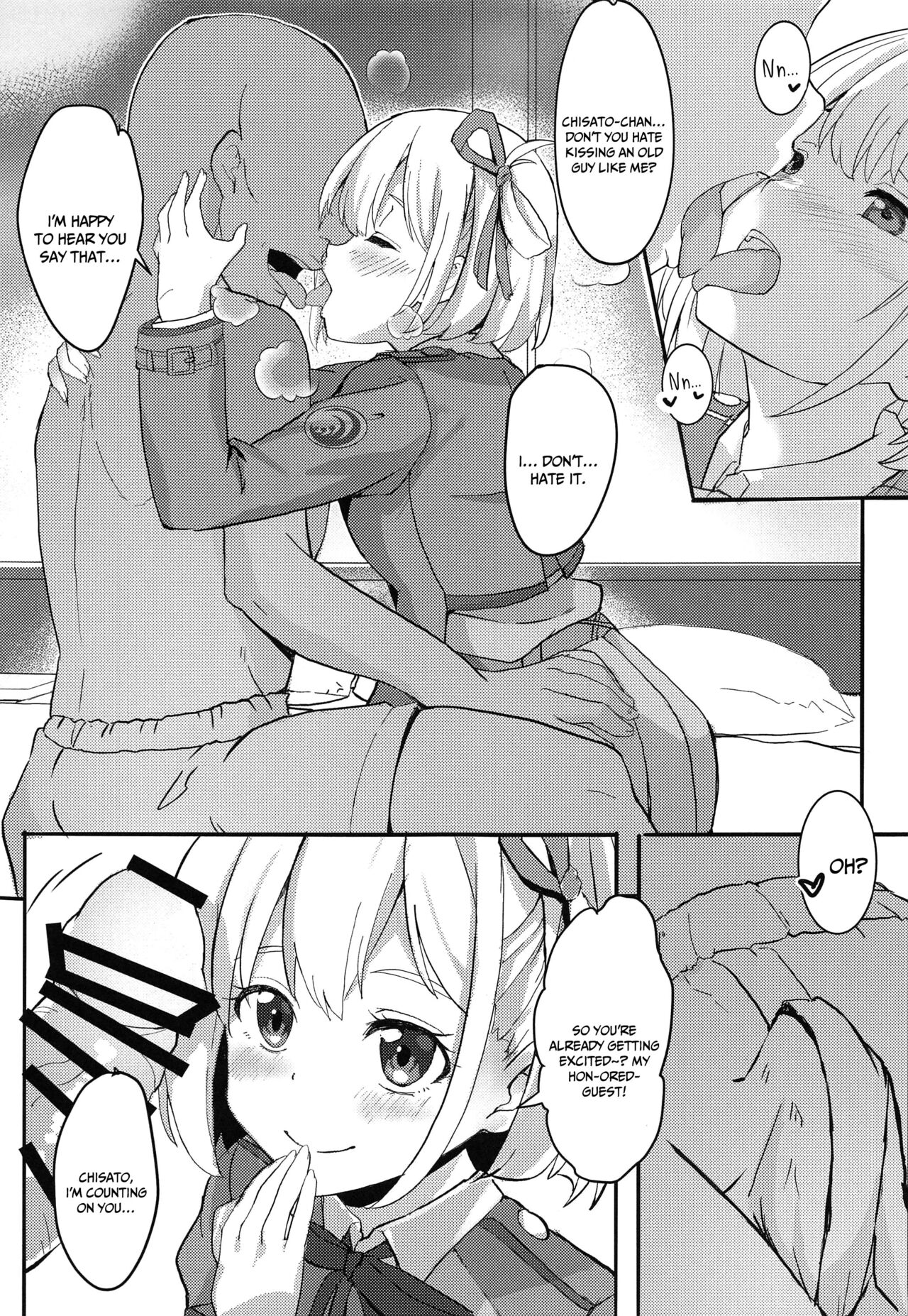 [MAD CAPSULE (Tsumiki)]Lycoris no Ecchi na Hon | Lewd Lycoris Book(Lycoris Recoil) [English] {Doujins.com} [2022-10-31] Page 5