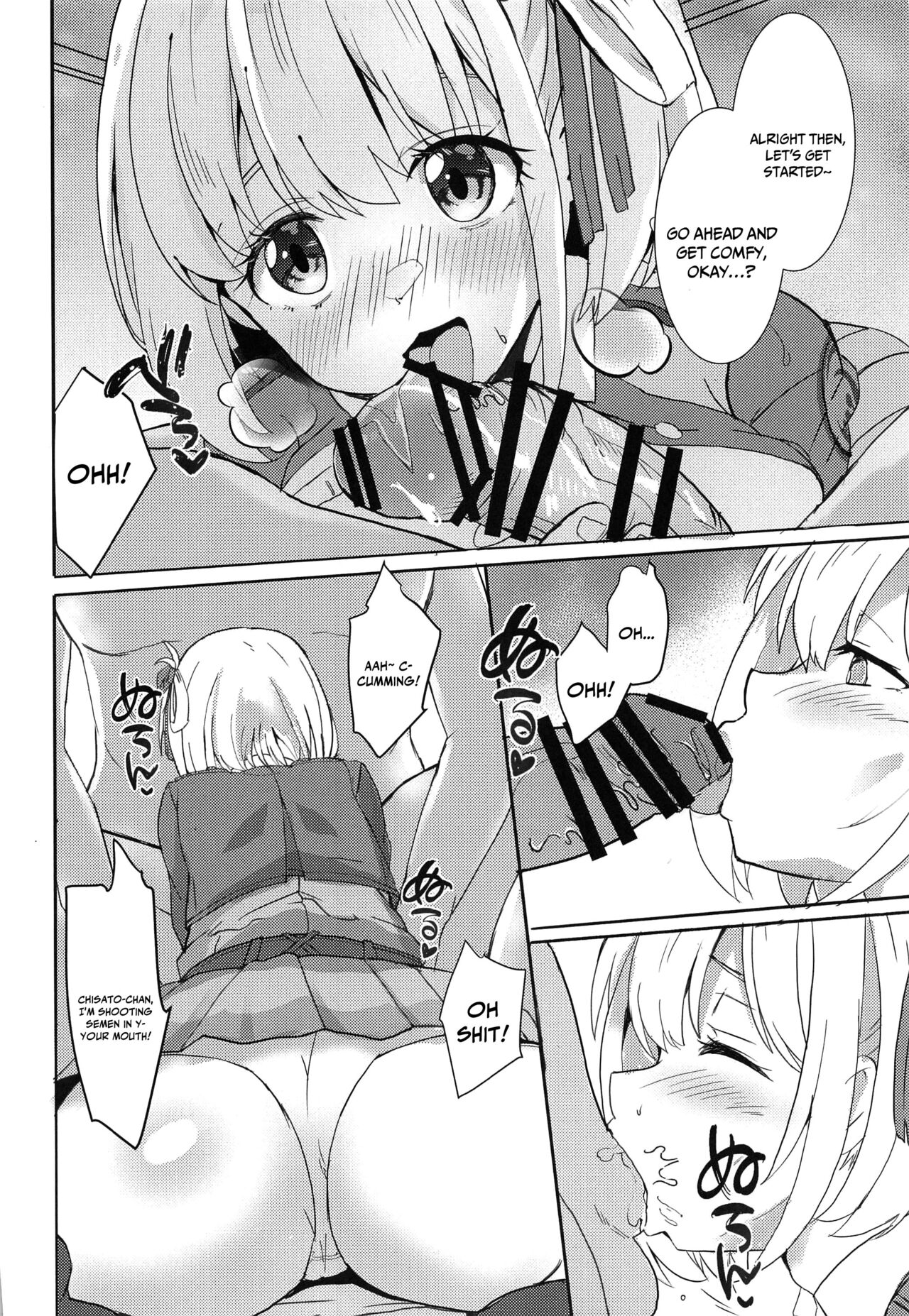 [MAD CAPSULE (Tsumiki)]Lycoris no Ecchi na Hon | Lewd Lycoris Book(Lycoris Recoil) [English] {Doujins.com} [2022-10-31] Page 6