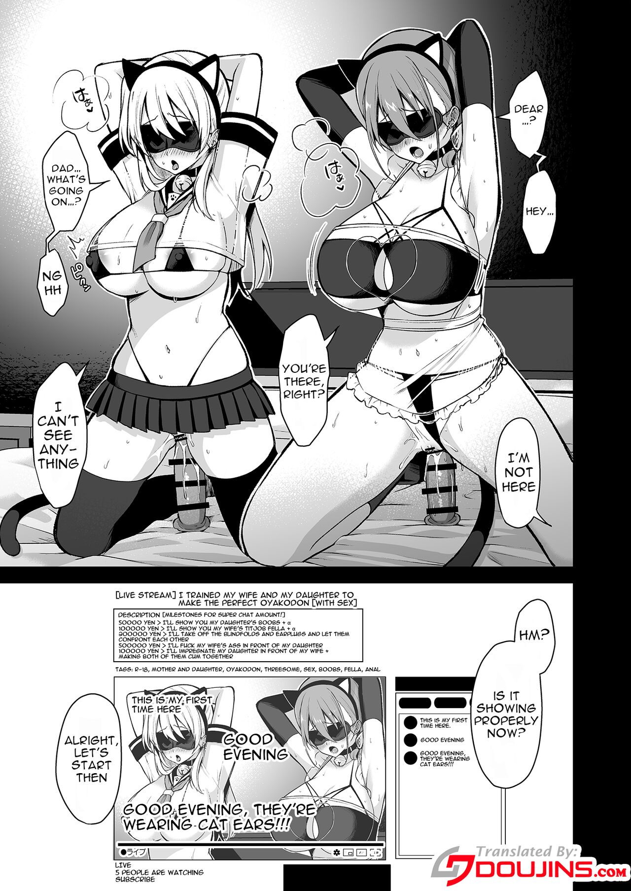 [Ichigo Crown (Yuzuri Ai)]Himitsu 4 | Secret 4[English] {Doujins.com} [Digital] Page 2