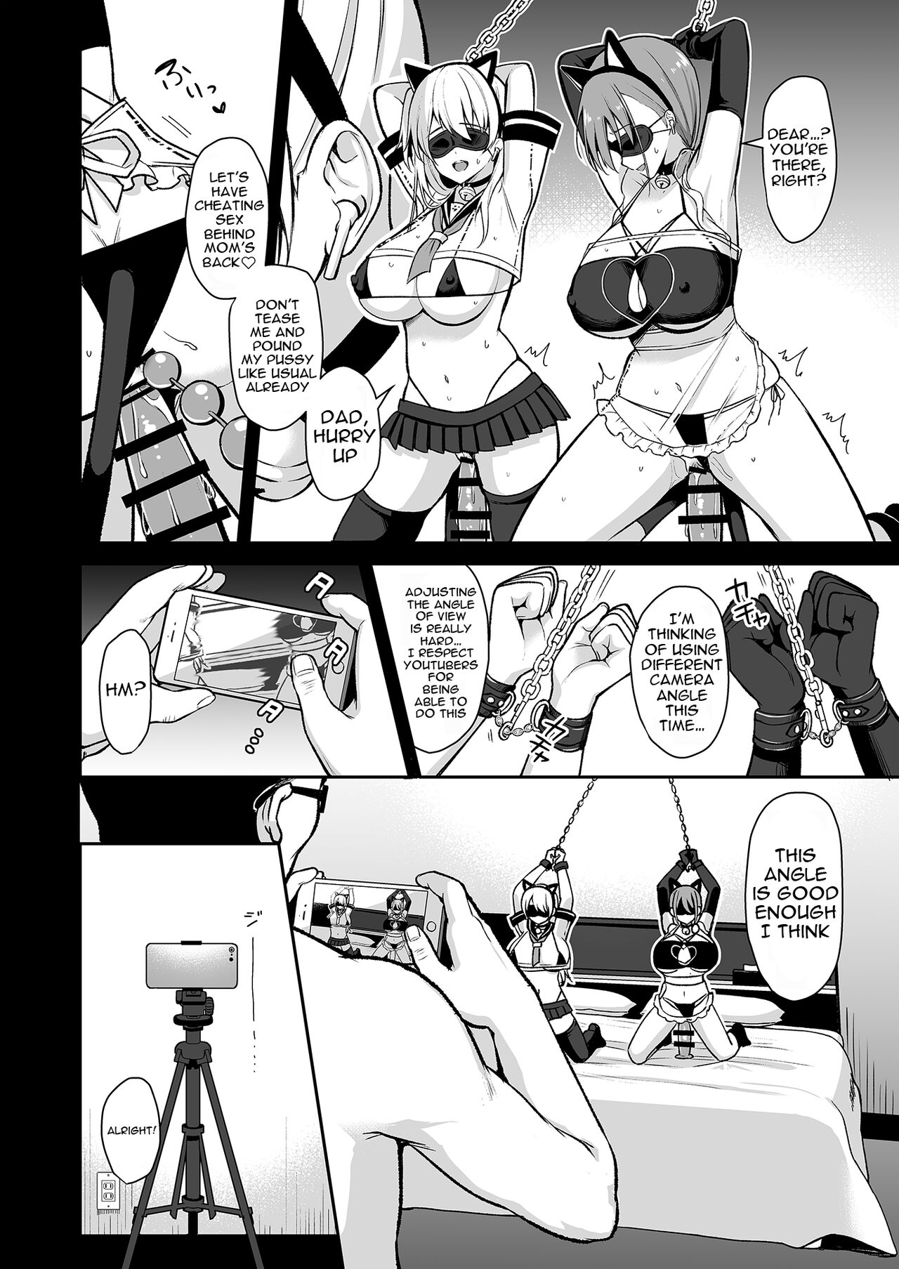 [Ichigo Crown (Yuzuri Ai)]Himitsu 4 | Secret 4[English] {Doujins.com} [Digital] Page 3