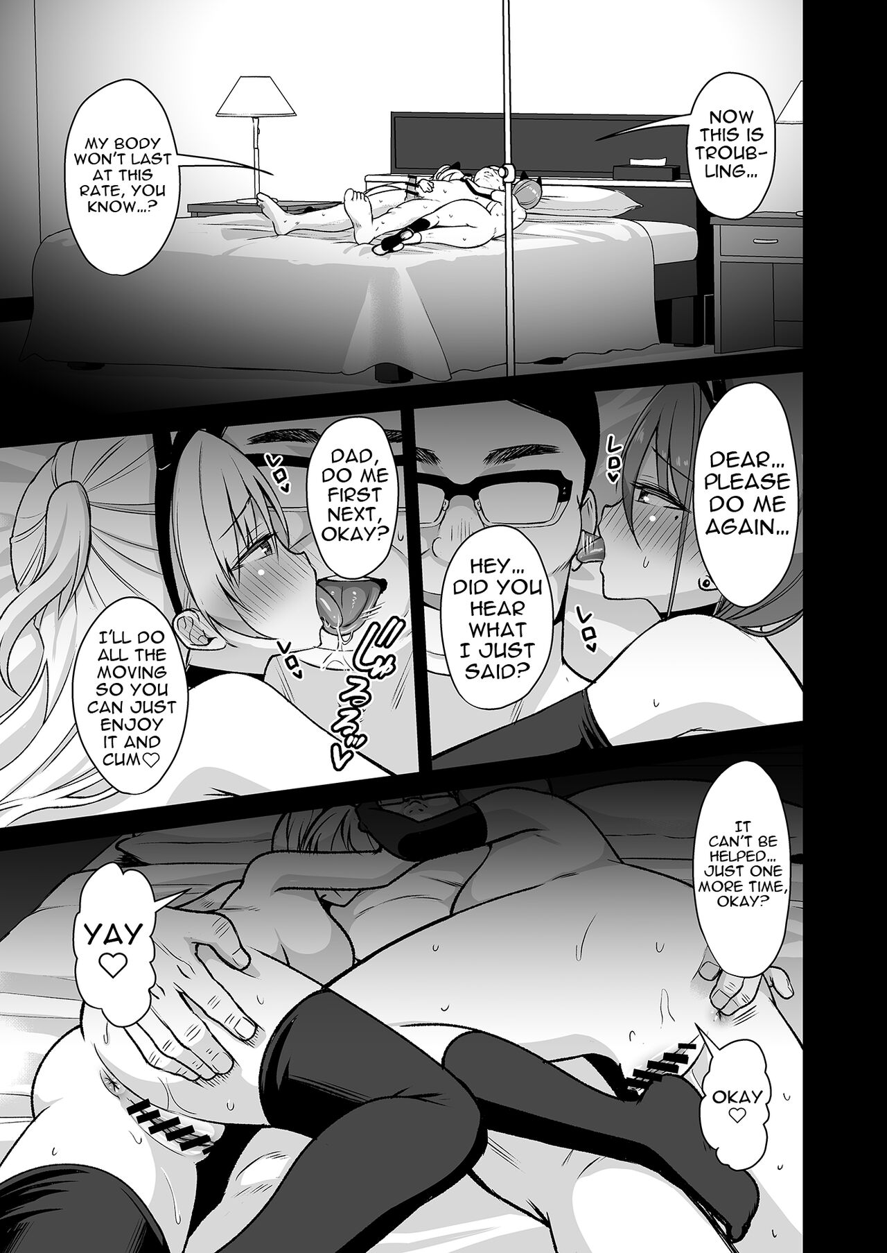 [Ichigo Crown (Yuzuri Ai)]Himitsu 4 | Secret 4[English] {Doujins.com} [Digital] Page 30
