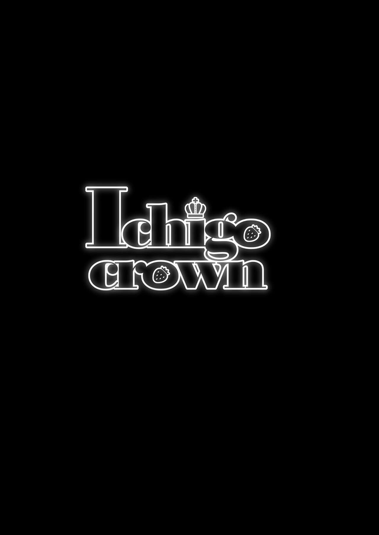 [Ichigo Crown (Yuzuri Ai)]Himitsu 4 | Secret 4[English] {Doujins.com} [Digital] Page 32