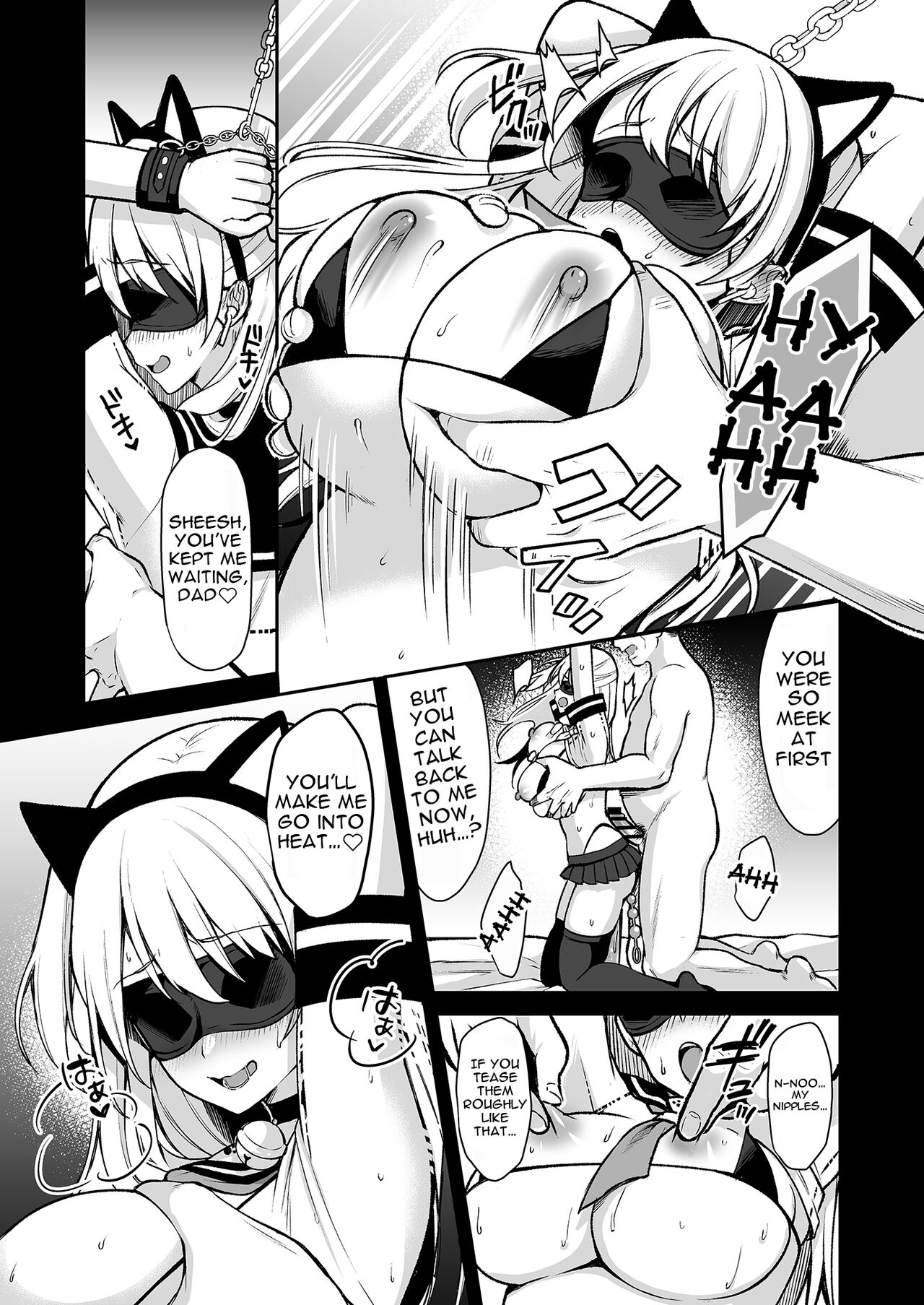 [Ichigo Crown (Yuzuri Ai)]Himitsu 4 | Secret 4[English] {Doujins.com} [Digital] Page 4