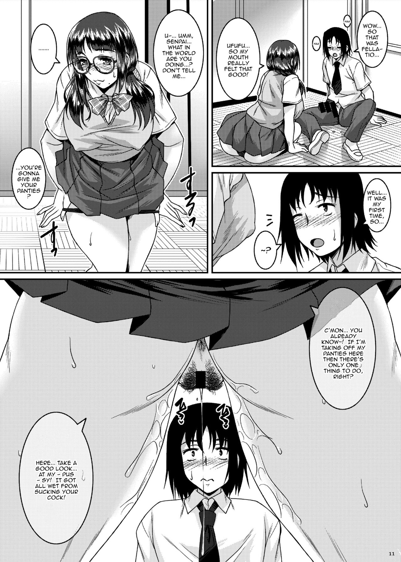 [Nomugicha (Ayato)]Succubus Mist[English] {Doujins.com} [Digital] Page 11