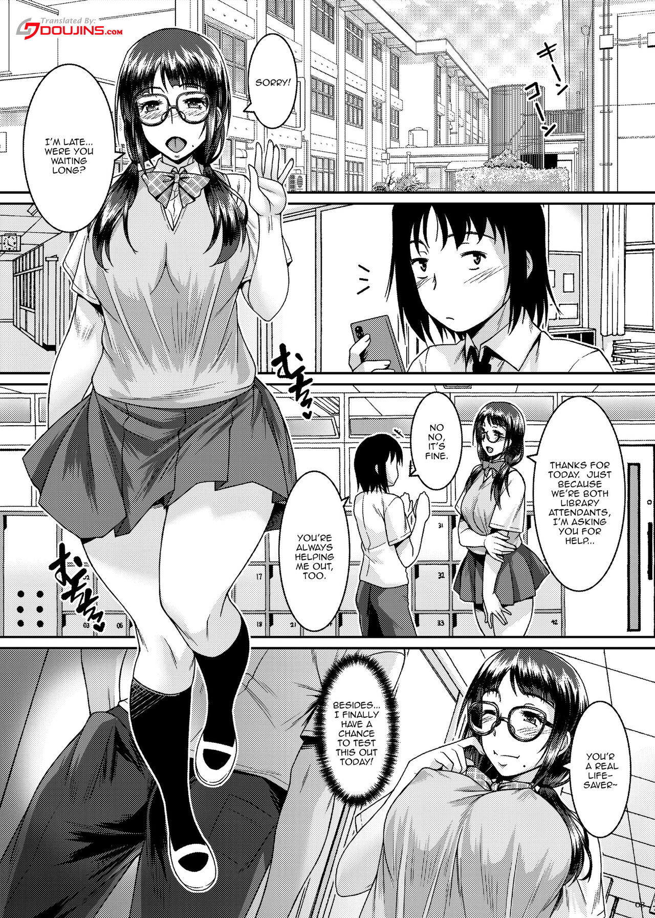 [Nomugicha (Ayato)]Succubus Mist[English] {Doujins.com} [Digital] Page 3