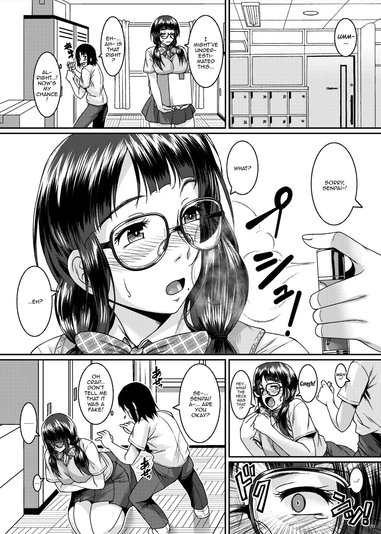 [Nomugicha (Ayato)]Succubus Mist[English] {Doujins.com} [Digital] Page 5