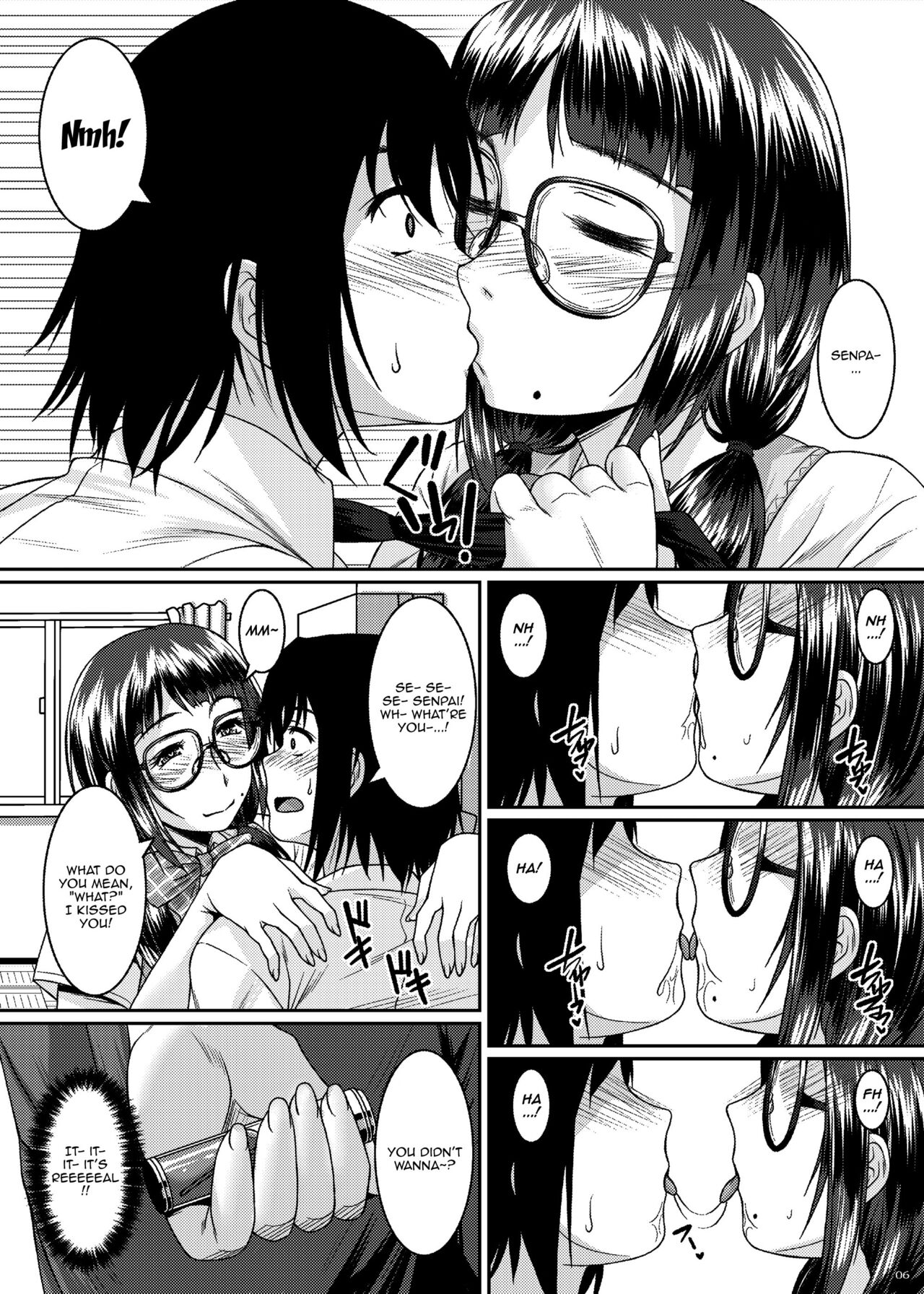 [Nomugicha (Ayato)]Succubus Mist[English] {Doujins.com} [Digital] Page 6