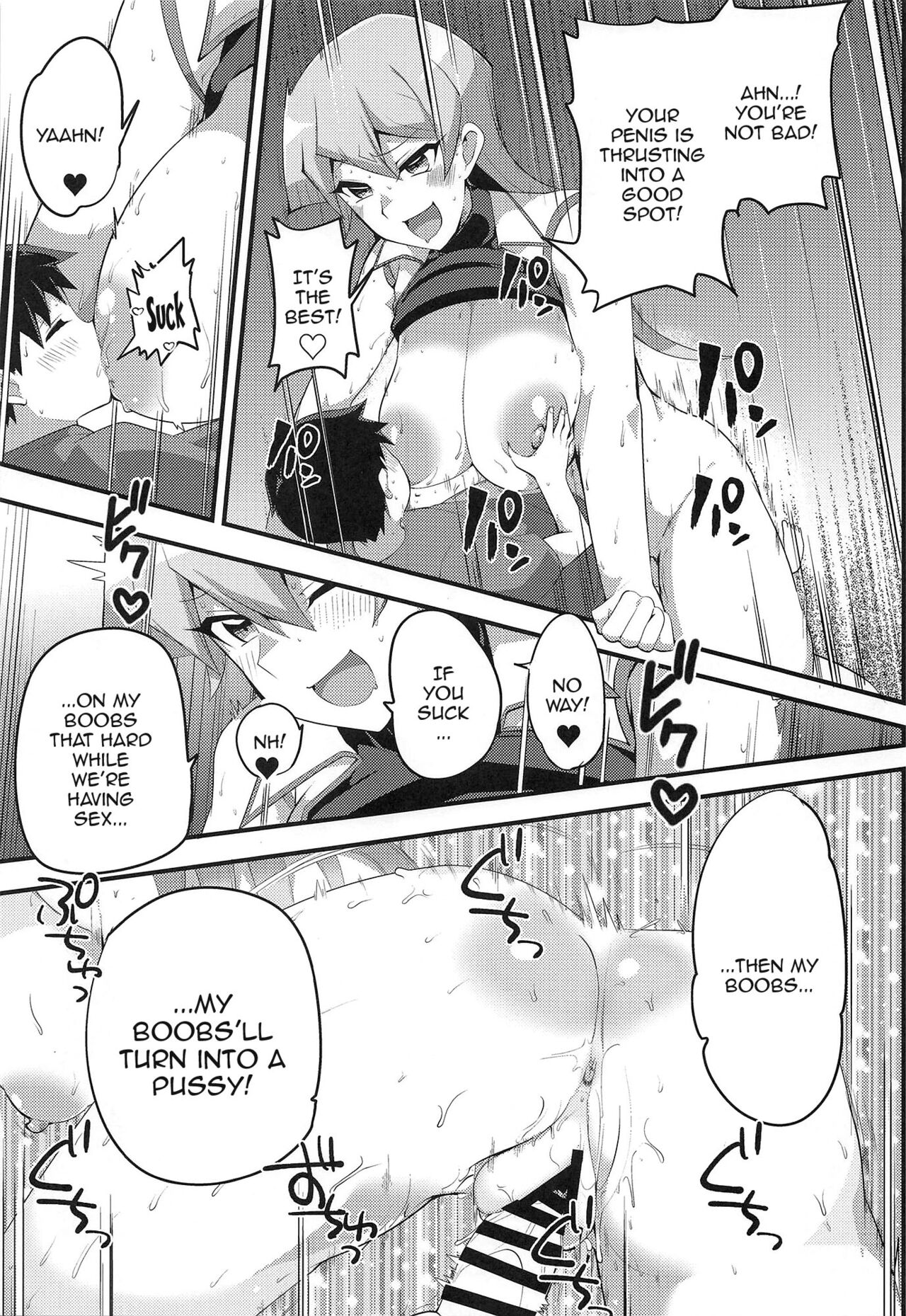 (C100) [odaku (oda)]Masturbation(Yu-Gi-Oh! GX, Yu-Gi-Oh! ZEXAL) [English] {Doujins.com} Page 22