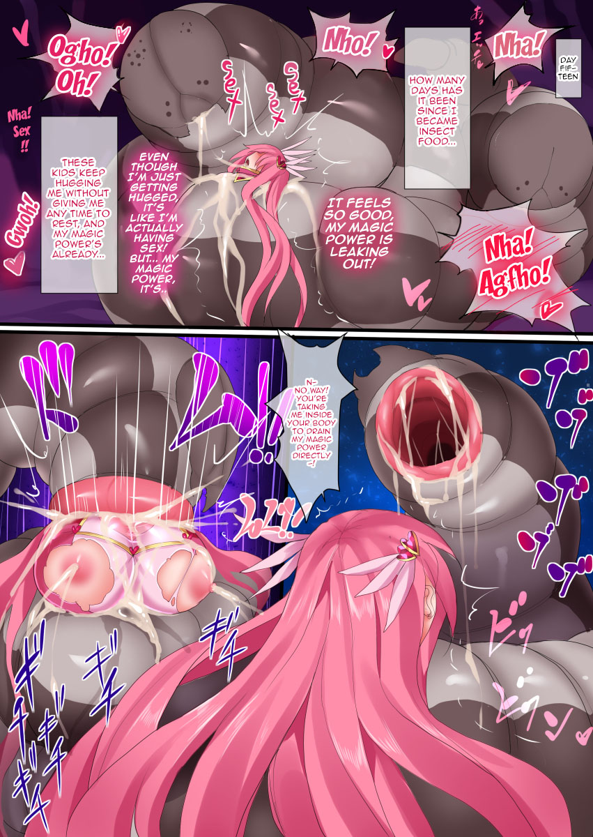 [Makutsutei (Nagai Wataru)]Orgasm Unit EX - Momoiro Toiki Hen | Orgasm Unit EX -Pink Sigh Edition[English] {Doujins.com} Page 14