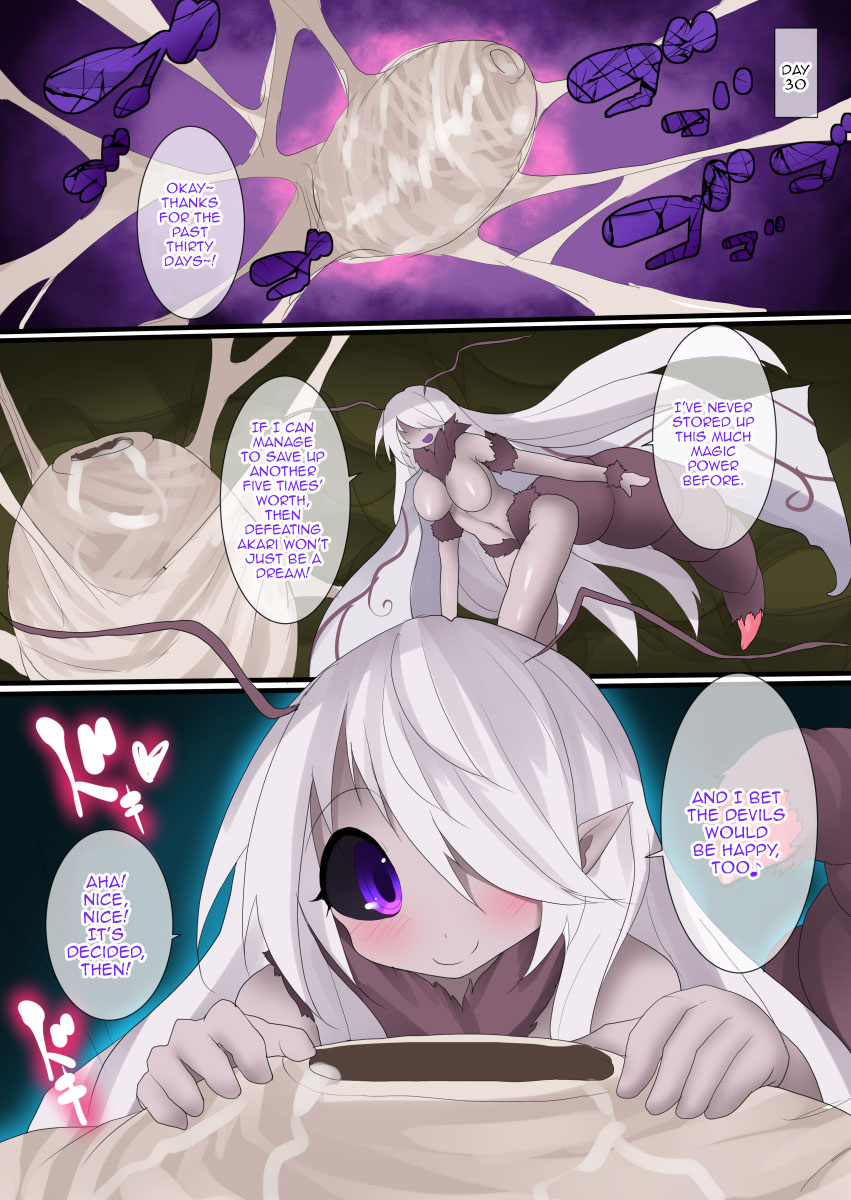 [Makutsutei (Nagai Wataru)]Orgasm Unit EX - Momoiro Toiki Hen | Orgasm Unit EX -Pink Sigh Edition[English] {Doujins.com} Page 19