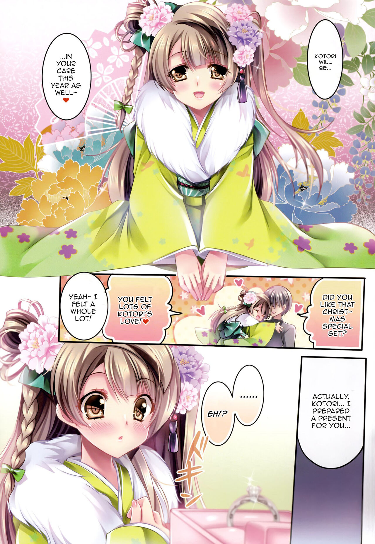 (C87) [Wish~Kibou no Tsubasa~ (Sakurano Ru)]Kotori no SPECIAL LOVE SET | Kotori's SPECIAL LOVE SET(Love Live!) [English] {Doujins.com} Page 20