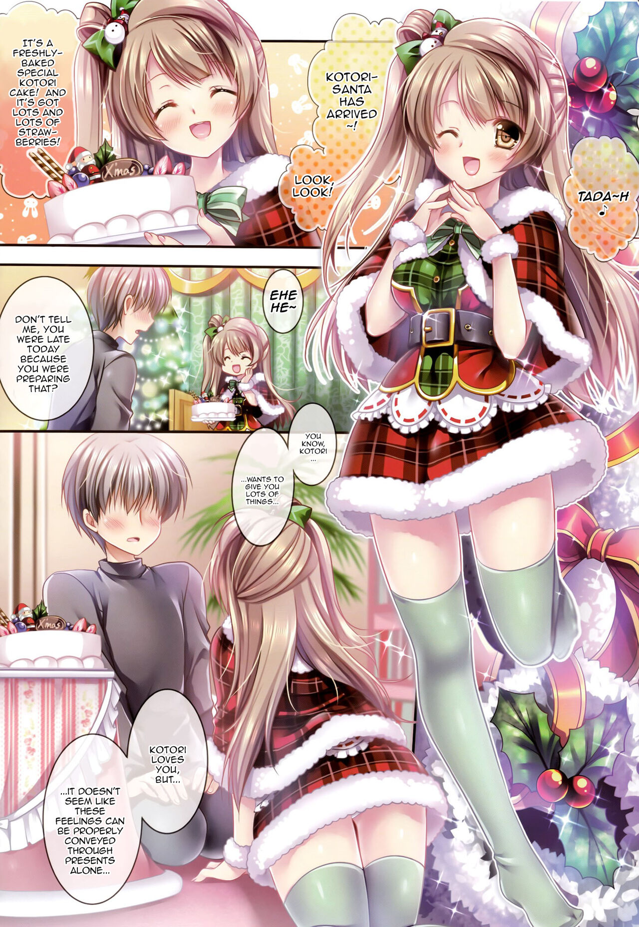 (C87) [Wish~Kibou no Tsubasa~ (Sakurano Ru)]Kotori no SPECIAL LOVE SET | Kotori's SPECIAL LOVE SET(Love Live!) [English] {Doujins.com} Page 4