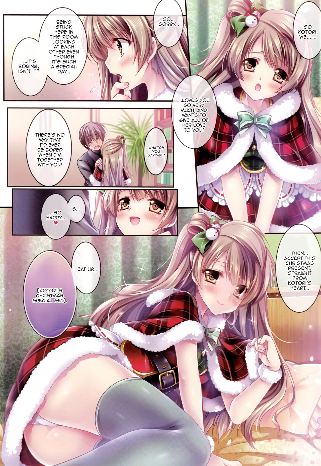(C87) [Wish~Kibou no Tsubasa~ (Sakurano Ru)]Kotori no SPECIAL LOVE SET | Kotori's SPECIAL LOVE SET(Love Live!) [English] {Doujins.com} Page 5