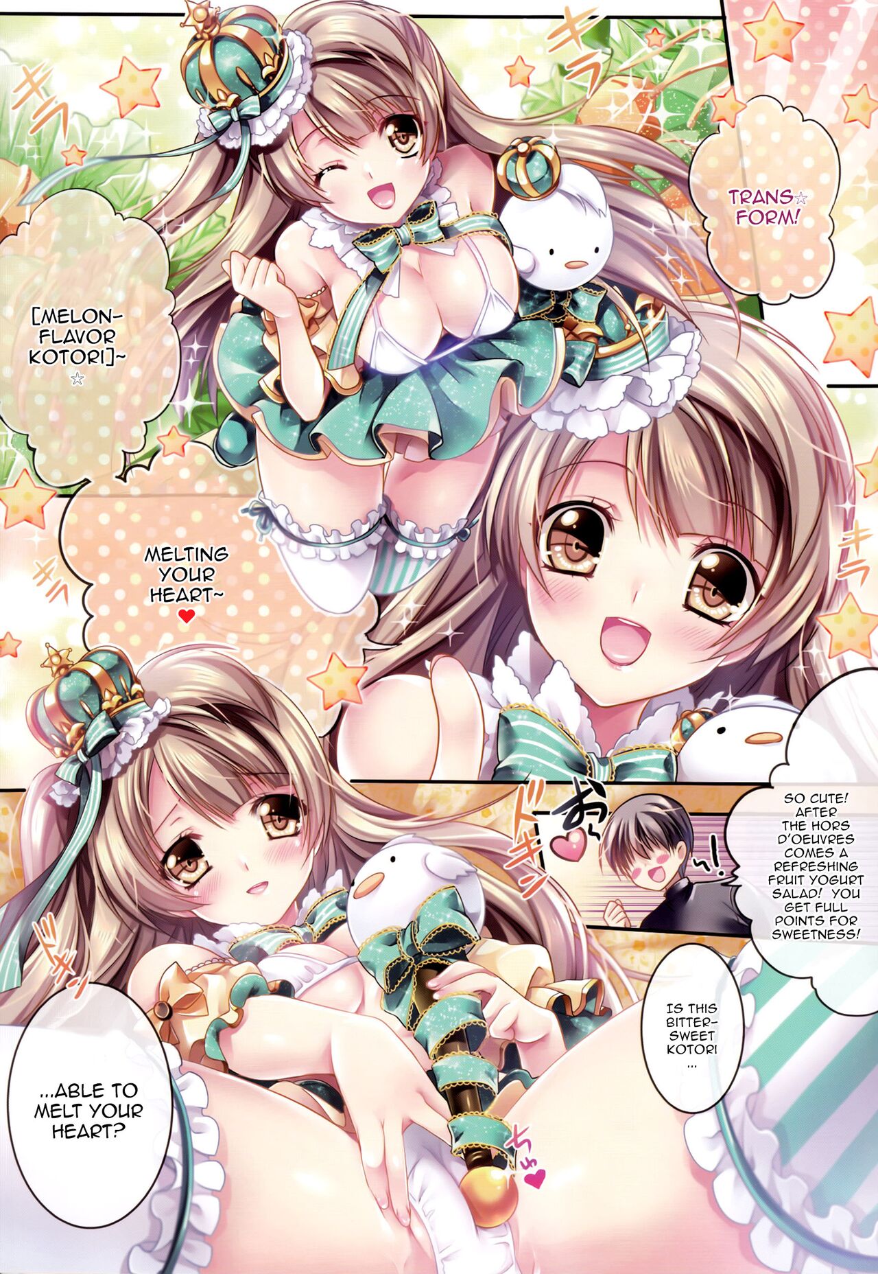 (C87) [Wish~Kibou no Tsubasa~ (Sakurano Ru)]Kotori no SPECIAL LOVE SET | Kotori's SPECIAL LOVE SET(Love Live!) [English] {Doujins.com} Page 9