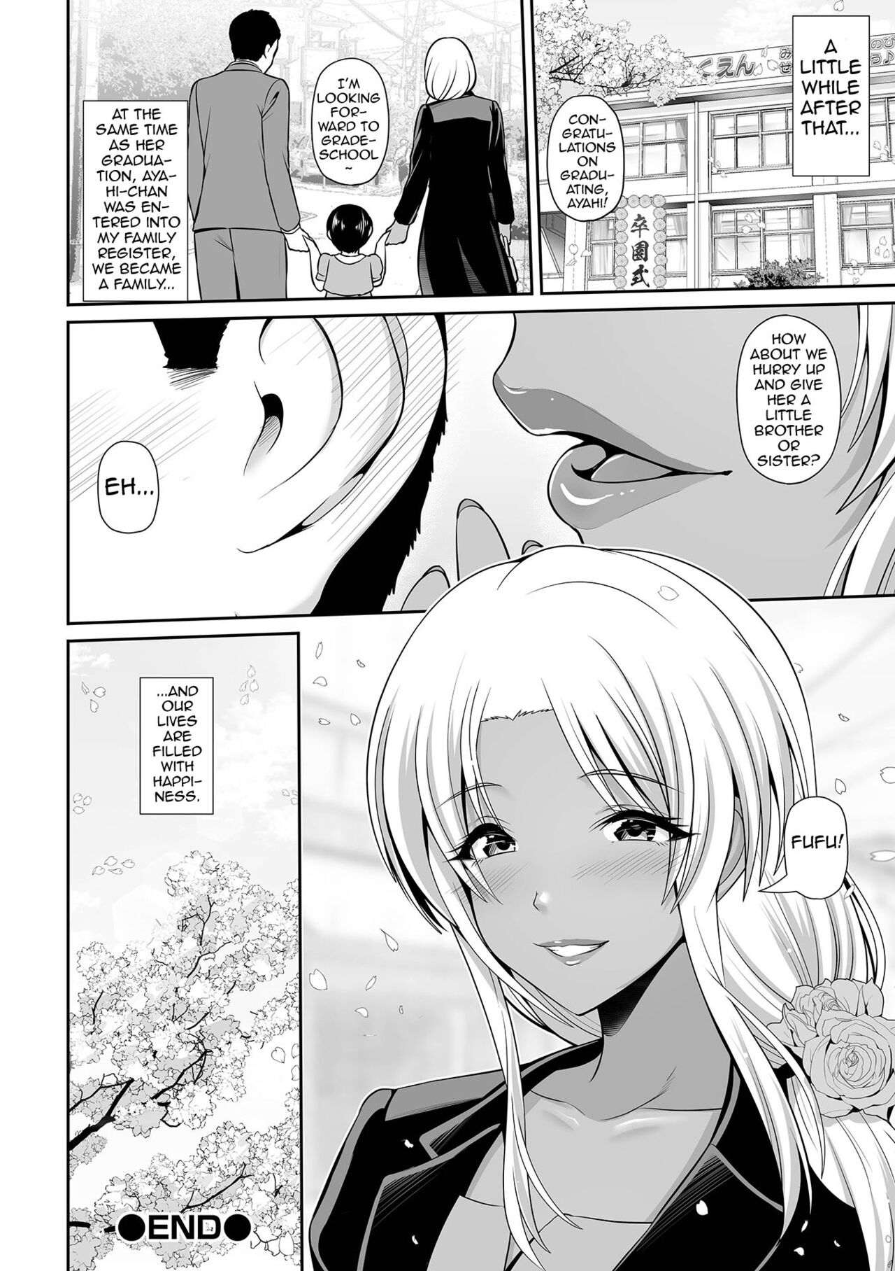 [Toba Yuga]Kuro Gyarumama ni Koishiteru | Showing My Love To a Dark-Skinned Gal Mama(COMIC Shigekiteki SQUIRT!! Vol. 28) [English] {Doujins.com} [Digital] Page 16