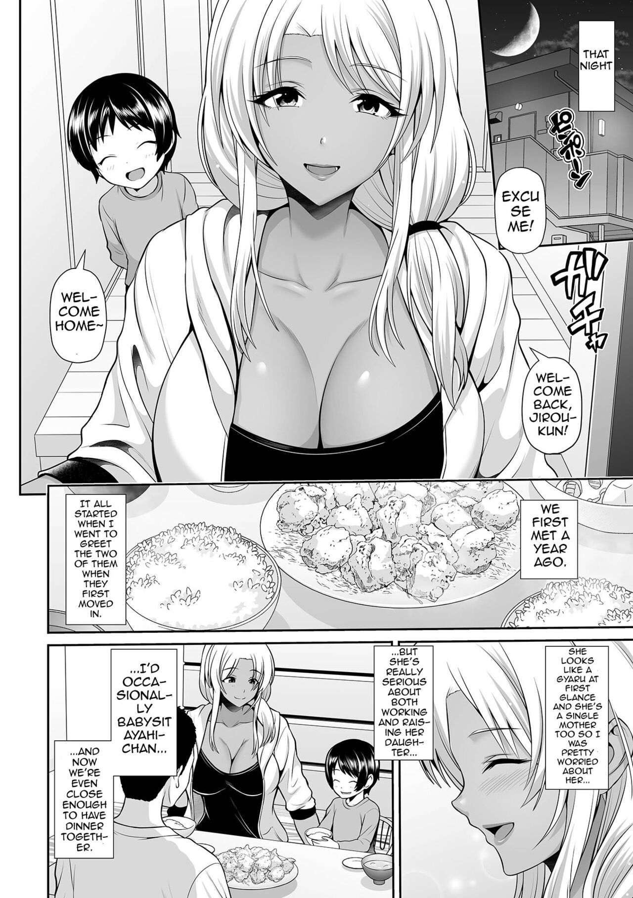 [Toba Yuga]Kuro Gyarumama ni Koishiteru | Showing My Love To a Dark-Skinned Gal Mama(COMIC Shigekiteki SQUIRT!! Vol. 28) [English] {Doujins.com} [Digital] Page 2