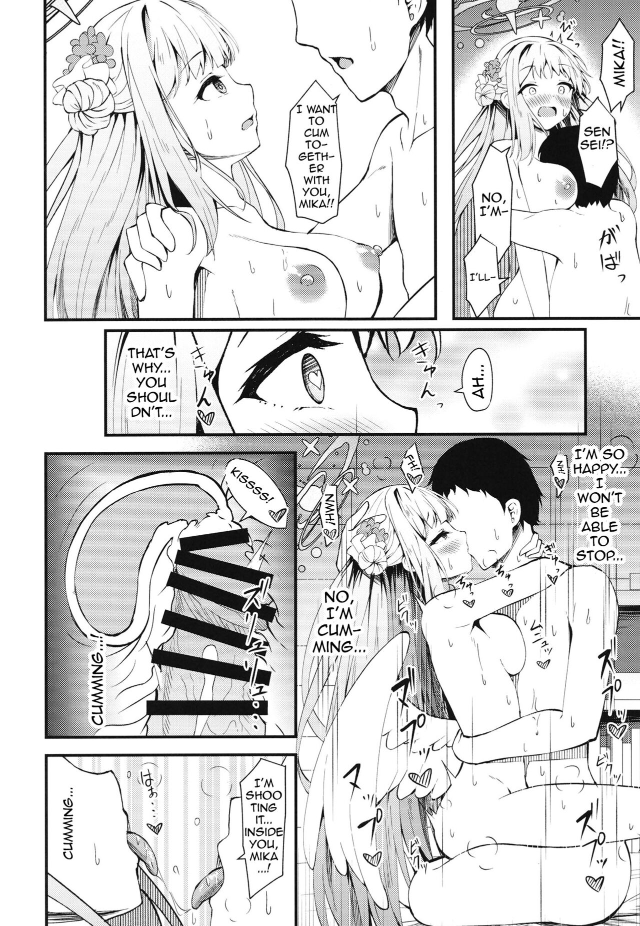 (C101) [Tsukuten (Madoka Tsukumo)]Watashi no Ouji-sama | My Prince(Blue Archive) [English] {Doujins.com} Page 19