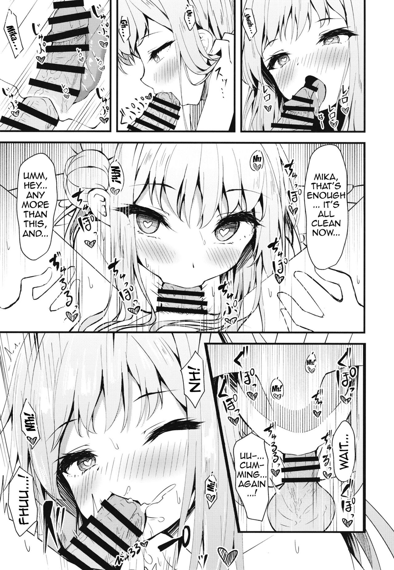 (C101) [Tsukuten (Madoka Tsukumo)]Watashi no Ouji-sama | My Prince(Blue Archive) [English] {Doujins.com} Page 22