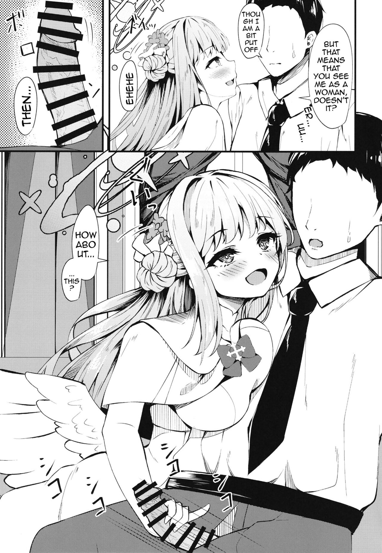 (C101) [Tsukuten (Madoka Tsukumo)]Watashi no Ouji-sama | My Prince(Blue Archive) [English] {Doujins.com} Page 4