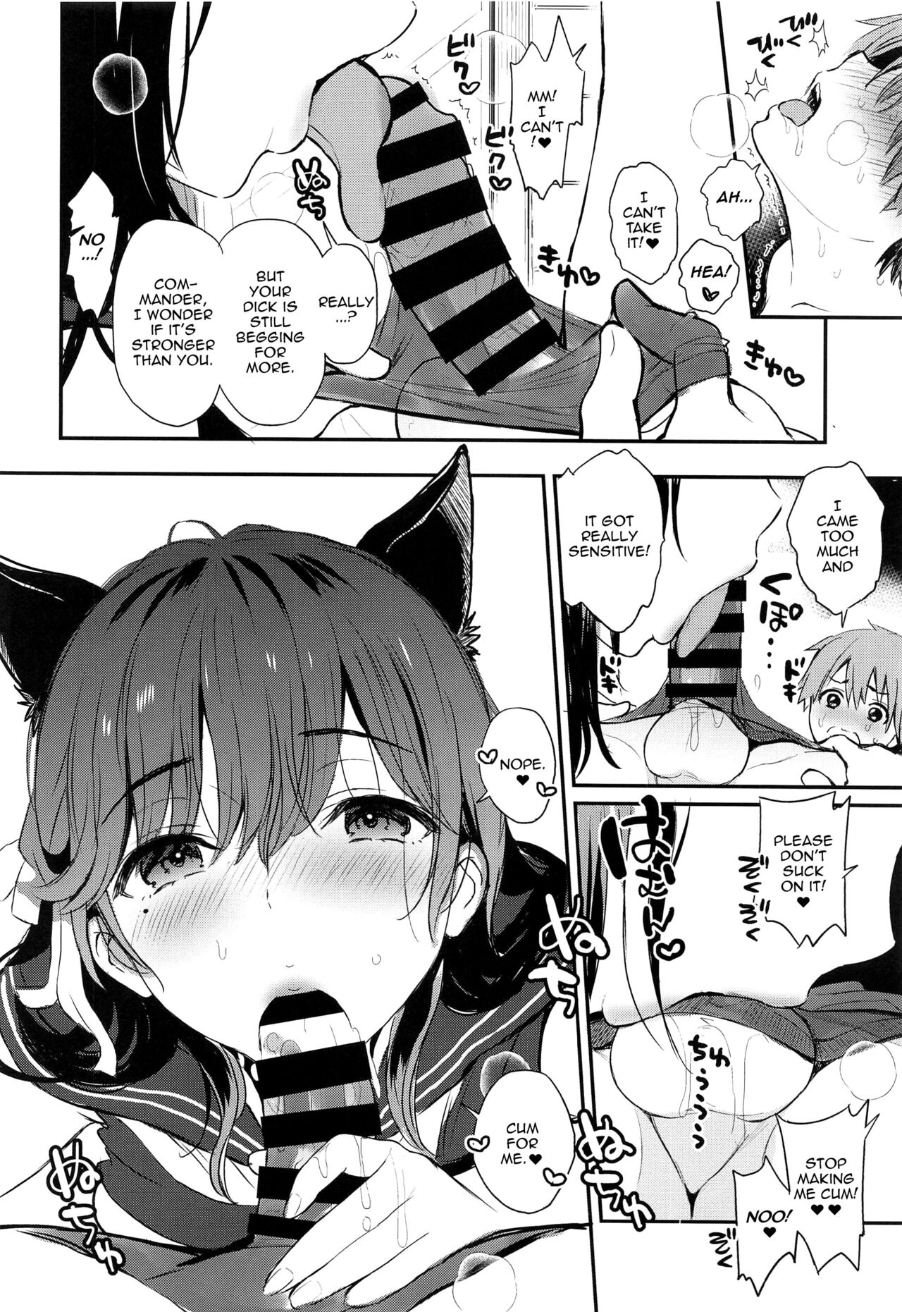 (SC2022 Autumn) [Tengu Kotengu (Kotengu)]Atago-san wa Sukebe | Atago-san Is a Pervert(Azur Lane) [English] {Doujins.com} Page 15