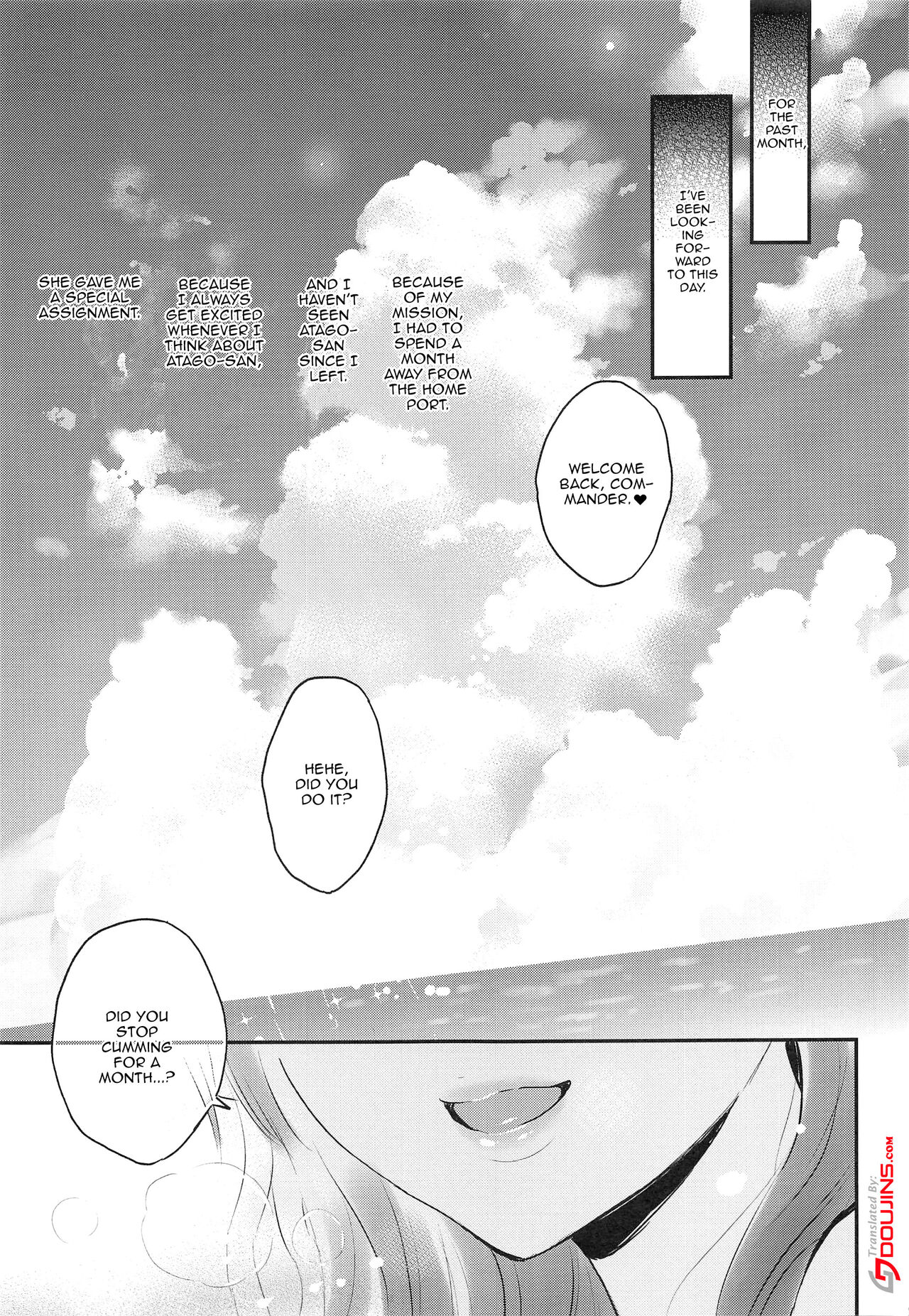 (SC2022 Autumn) [Tengu Kotengu (Kotengu)]Atago-san wa Sukebe | Atago-san Is a Pervert(Azur Lane) [English] {Doujins.com} Page 2