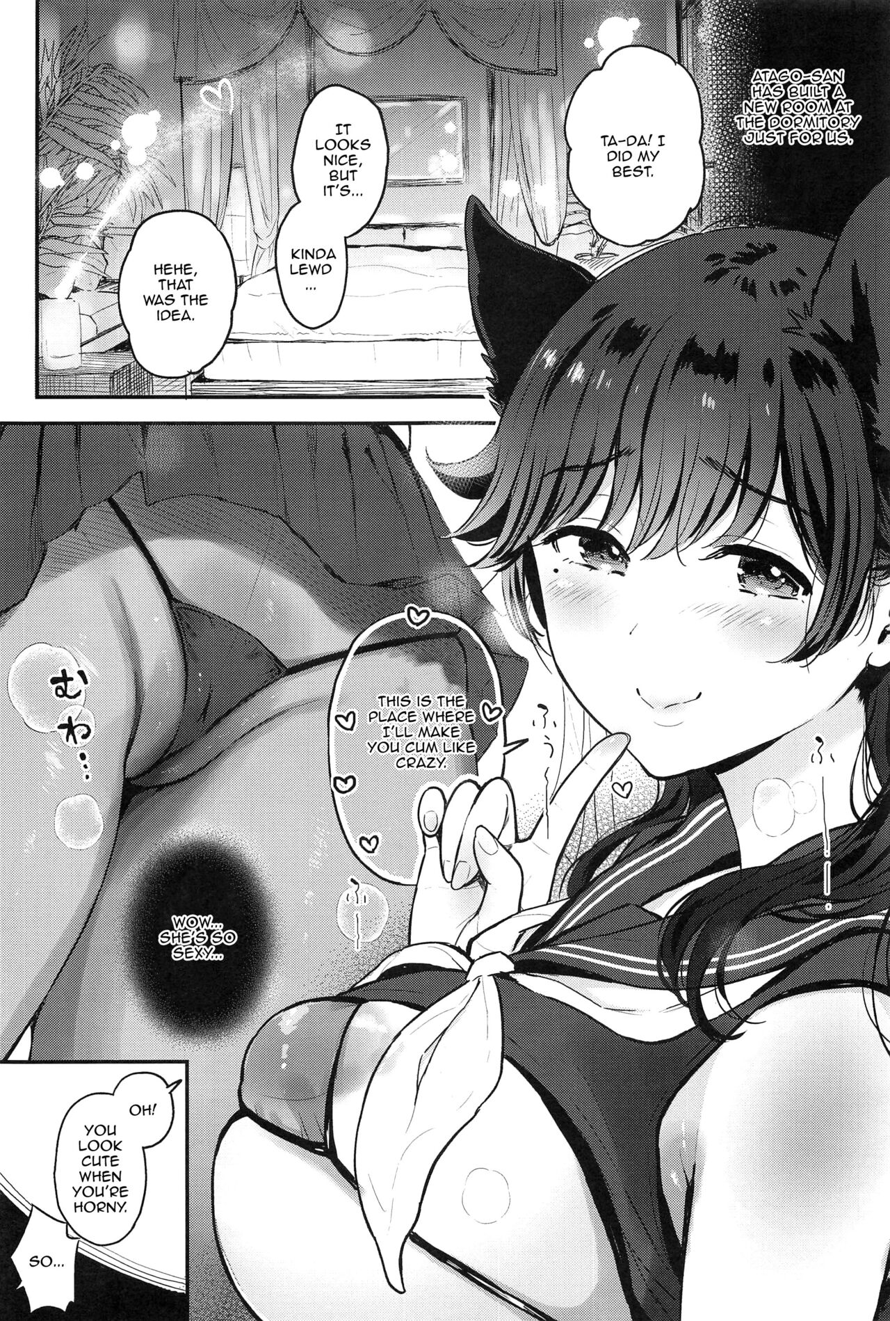 (SC2022 Autumn) [Tengu Kotengu (Kotengu)]Atago-san wa Sukebe | Atago-san Is a Pervert(Azur Lane) [English] {Doujins.com} Page 4