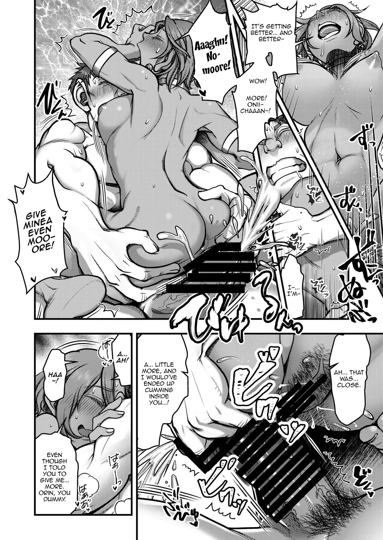 [FANGS (Harunaga Makito)]Genkyou ~Cabecilla~ 2 | Ringleader ~Cabecilla~ 2(Dragon Quest IV) [English] {Doujins.com} [Digital] Page 19