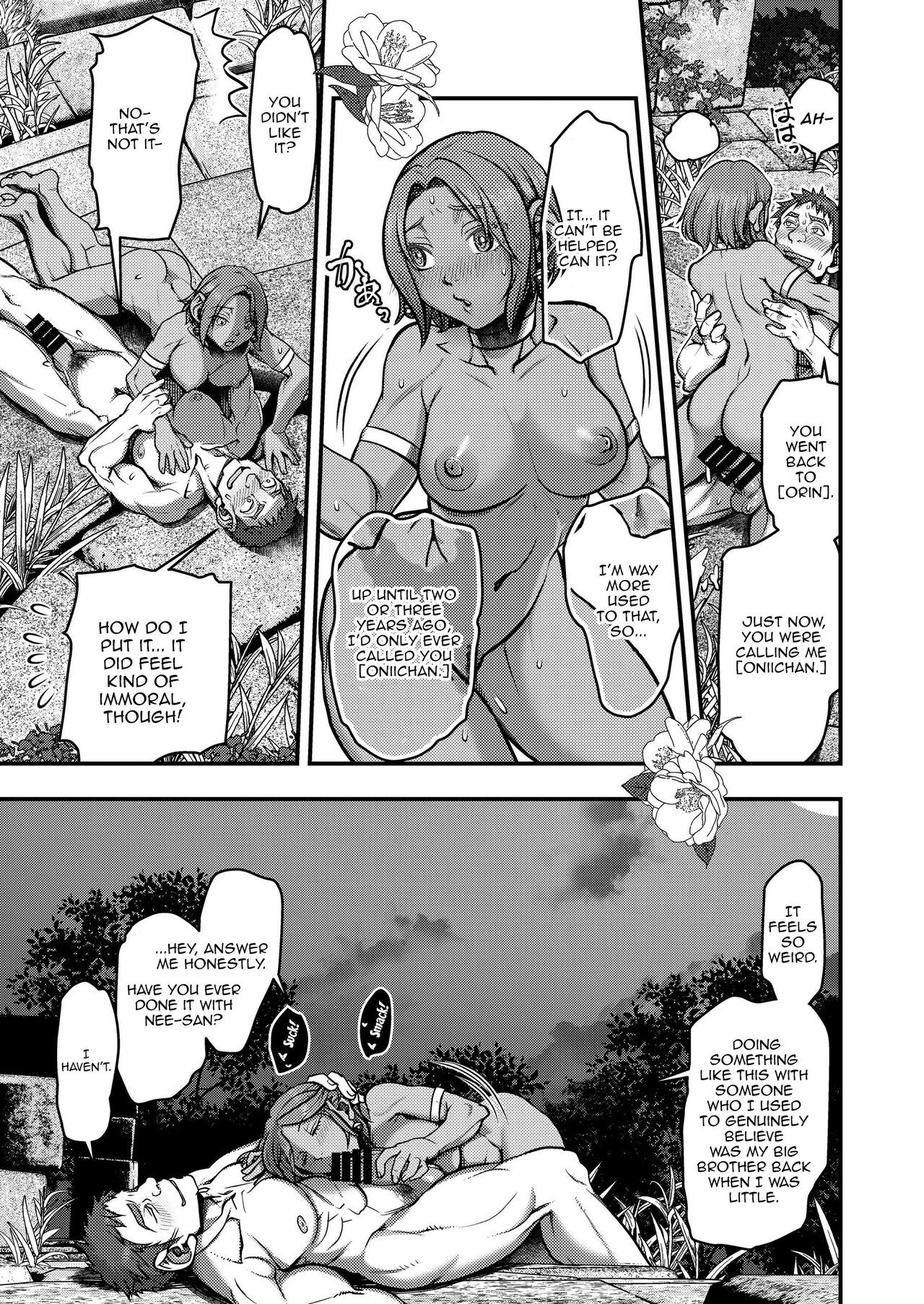 [FANGS (Harunaga Makito)]Genkyou ~Cabecilla~ 2 | Ringleader ~Cabecilla~ 2(Dragon Quest IV) [English] {Doujins.com} [Digital] Page 20