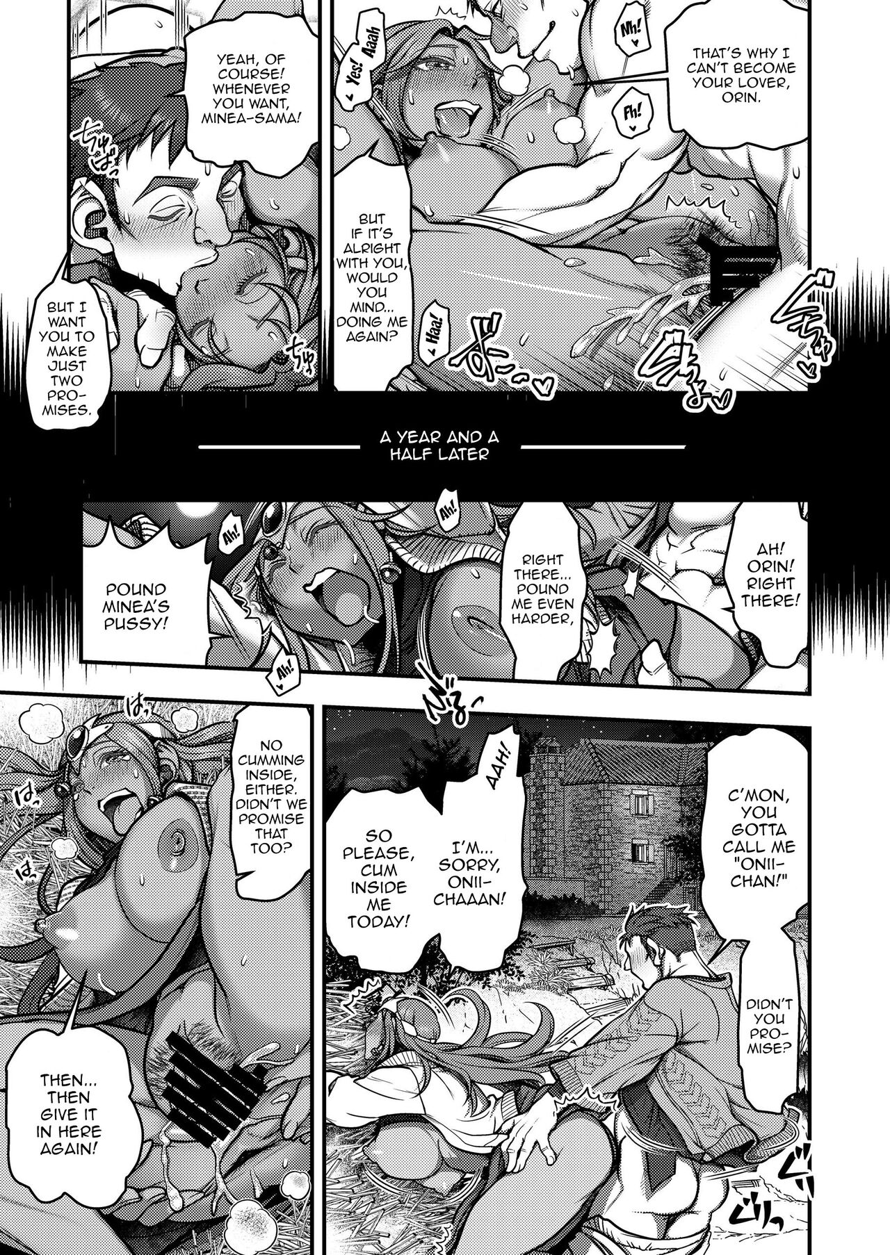 [FANGS (Harunaga Makito)]Genkyou ~Cabecilla~ 2 | Ringleader ~Cabecilla~ 2(Dragon Quest IV) [English] {Doujins.com} [Digital] Page 22