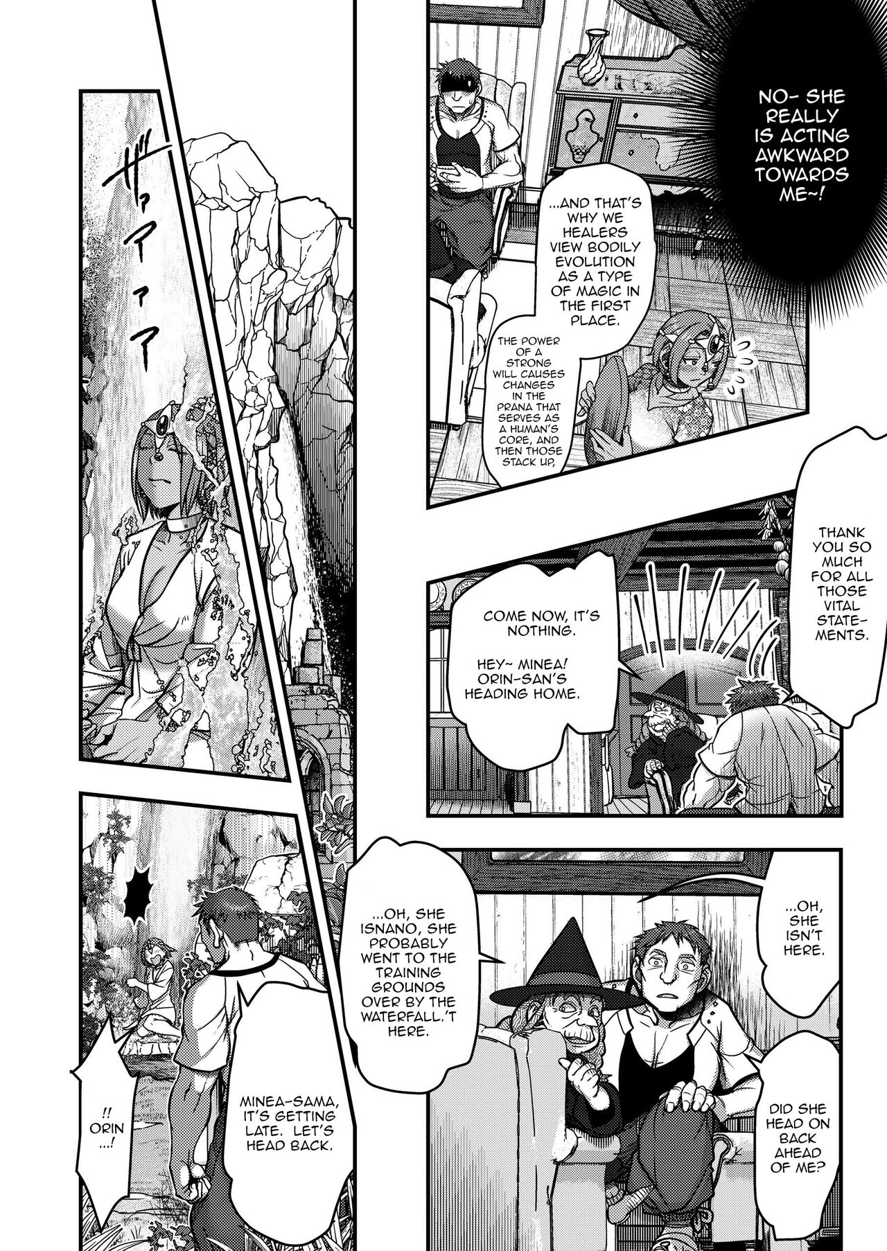 [FANGS (Harunaga Makito)]Genkyou ~Cabecilla~ 2 | Ringleader ~Cabecilla~ 2(Dragon Quest IV) [English] {Doujins.com} [Digital] Page 9