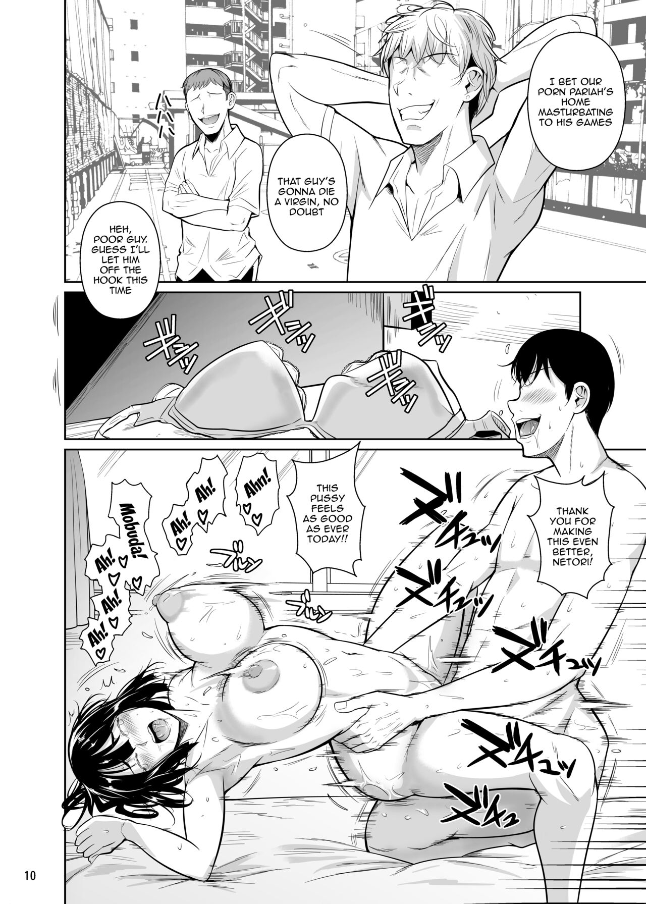 [Shoot The Moon (Fuetakishi)]Bocchi no Mob ga Tadashii Sentaku o Shite Seiso Shoujo to Tsukiau. 2 Mochiron Sex mo Suru | A Loner Makes the Right Choices And Goes Out With a Seiso Girl. Of Course There's Sex As Well 2[English] {Doujins.com} [Digital] Page 11