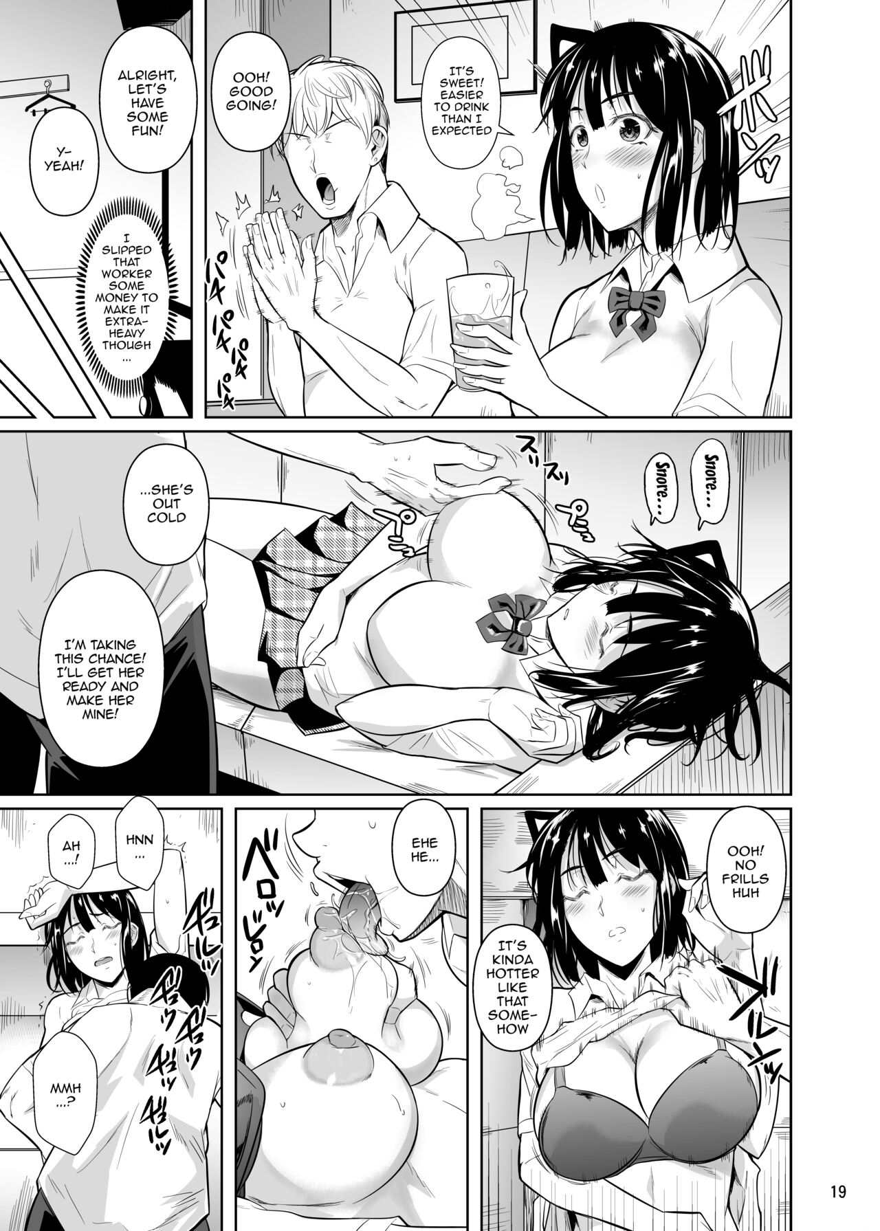 [Shoot The Moon (Fuetakishi)]Bocchi no Mob ga Tadashii Sentaku o Shite Seiso Shoujo to Tsukiau. 2 Mochiron Sex mo Suru | A Loner Makes the Right Choices And Goes Out With a Seiso Girl. Of Course There's Sex As Well 2[English] {Doujins.com} [Digital] Page 20