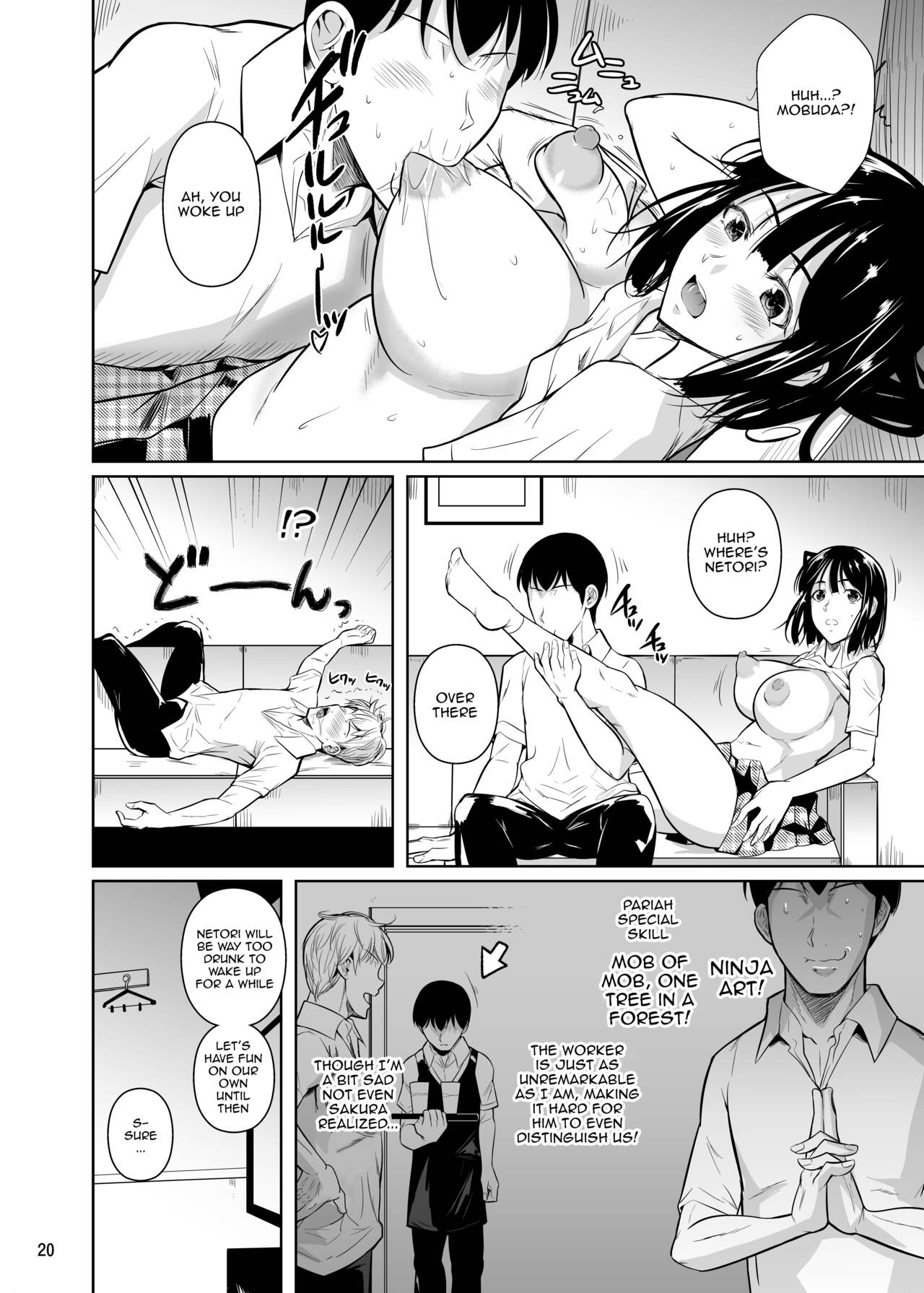 [Shoot The Moon (Fuetakishi)]Bocchi no Mob ga Tadashii Sentaku o Shite Seiso Shoujo to Tsukiau. 2 Mochiron Sex mo Suru | A Loner Makes the Right Choices And Goes Out With a Seiso Girl. Of Course There's Sex As Well 2[English] {Doujins.com} [Digital] Page 21