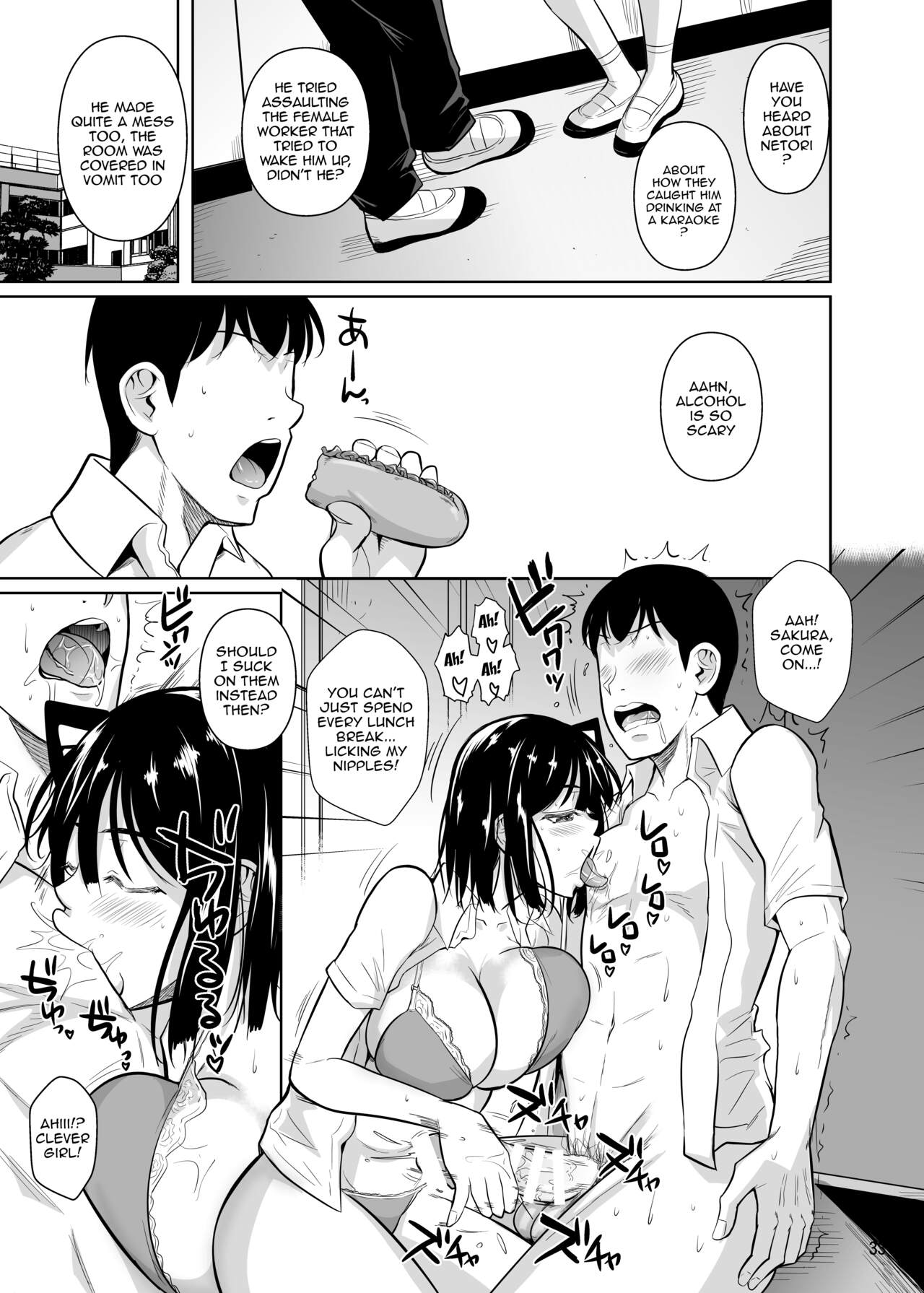 [Shoot The Moon (Fuetakishi)]Bocchi no Mob ga Tadashii Sentaku o Shite Seiso Shoujo to Tsukiau. 2 Mochiron Sex mo Suru | A Loner Makes the Right Choices And Goes Out With a Seiso Girl. Of Course There's Sex As Well 2[English] {Doujins.com} [Digital] Page 34