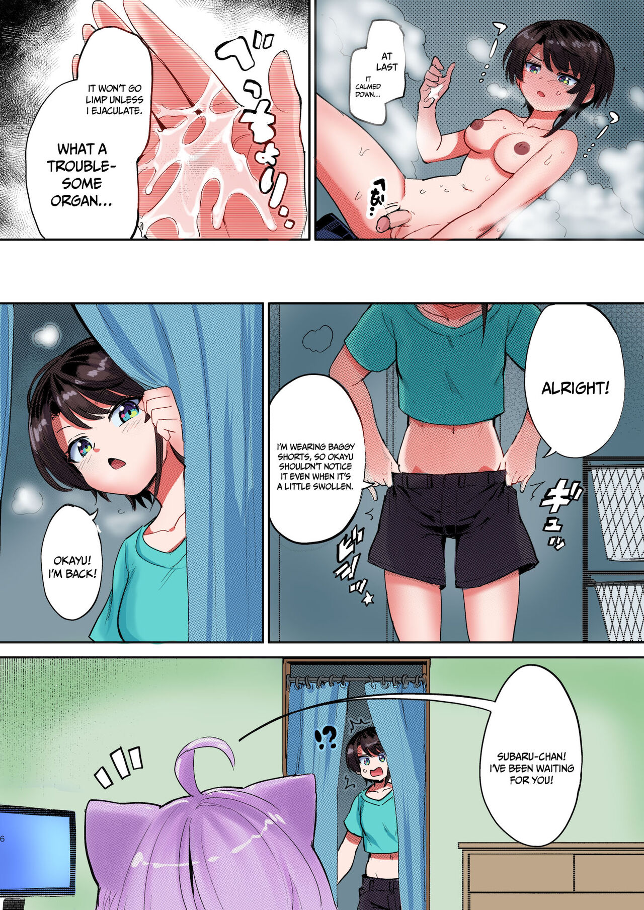 [Yakitate Jamaica A (Aomushi)]Hatsujou Kiken Chitai | Sexual Excitement Danger Zone(Oozora Subaru, Nekomata Okayu) [English] {Doujins.com} [Colorized] [Decensored] [Digital] Page 5