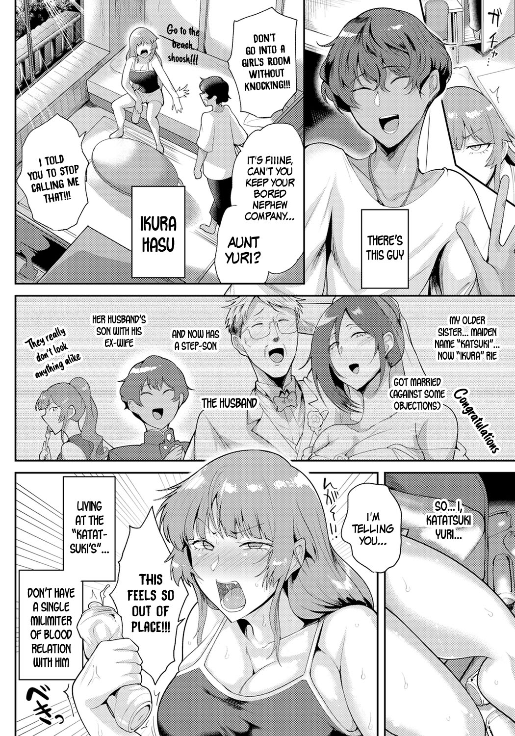 [Sagattoru]Inseki ga Ochita Hi | A Day For Incest(ANGEL Club 2022-10) [English] {Doujins.com} [Digital] Page 4