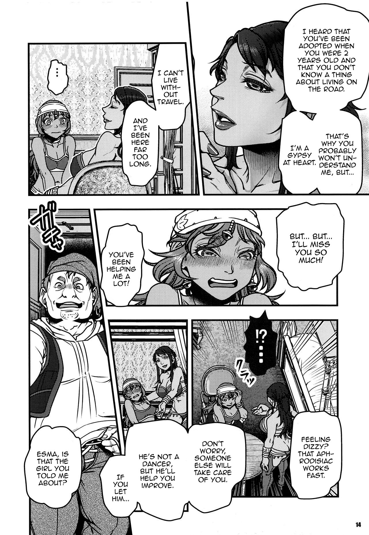 (C95) [METAL (Harunaga Makito)]Genkyou ~Cabecilla~ 3 | Ringleader ~Cabecilla~ 3(Dragon Quest IV) [English] {Doujins.com} Page 13