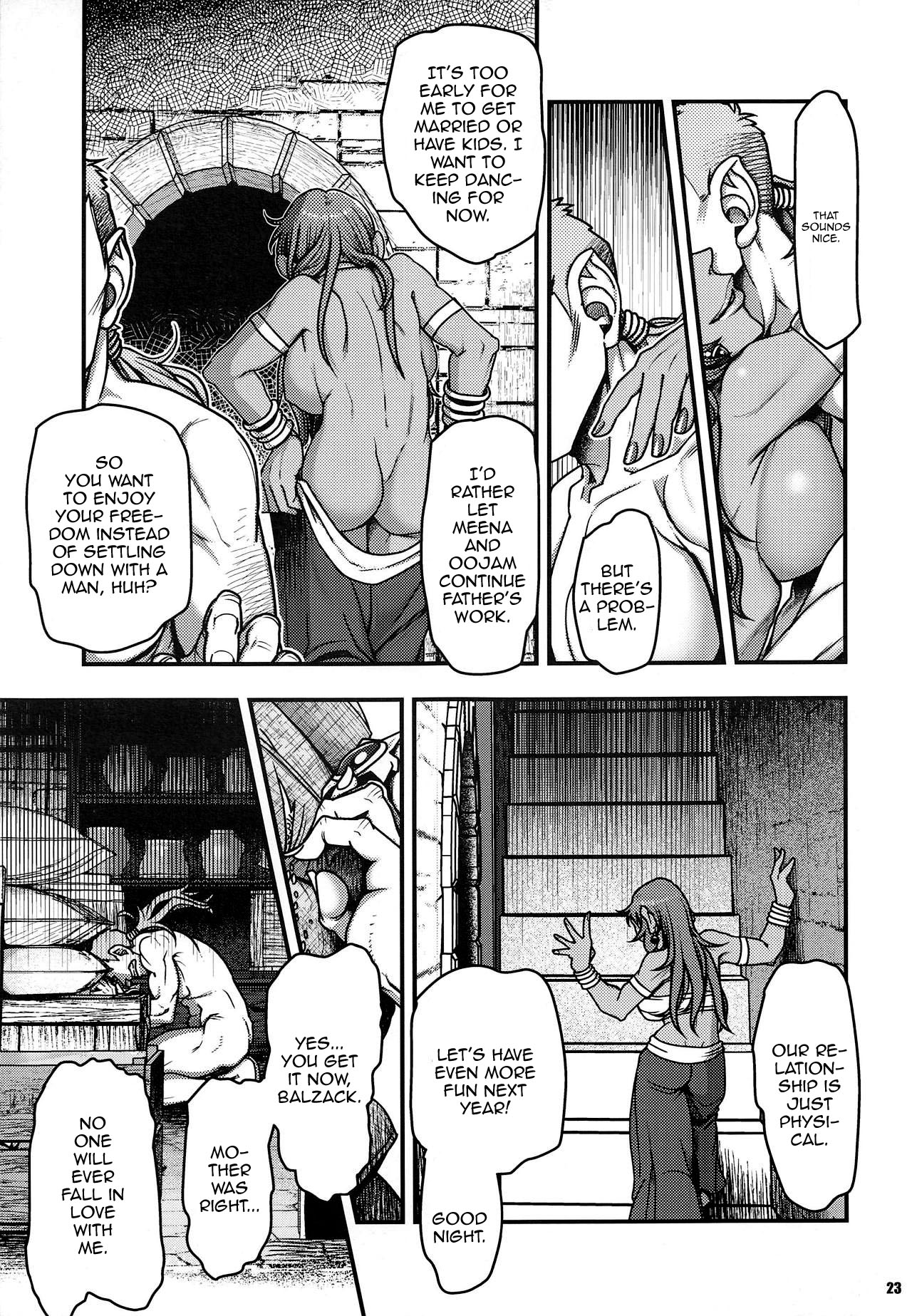 (C95) [METAL (Harunaga Makito)]Genkyou ~Cabecilla~ 3 | Ringleader ~Cabecilla~ 3(Dragon Quest IV) [English] {Doujins.com} Page 22