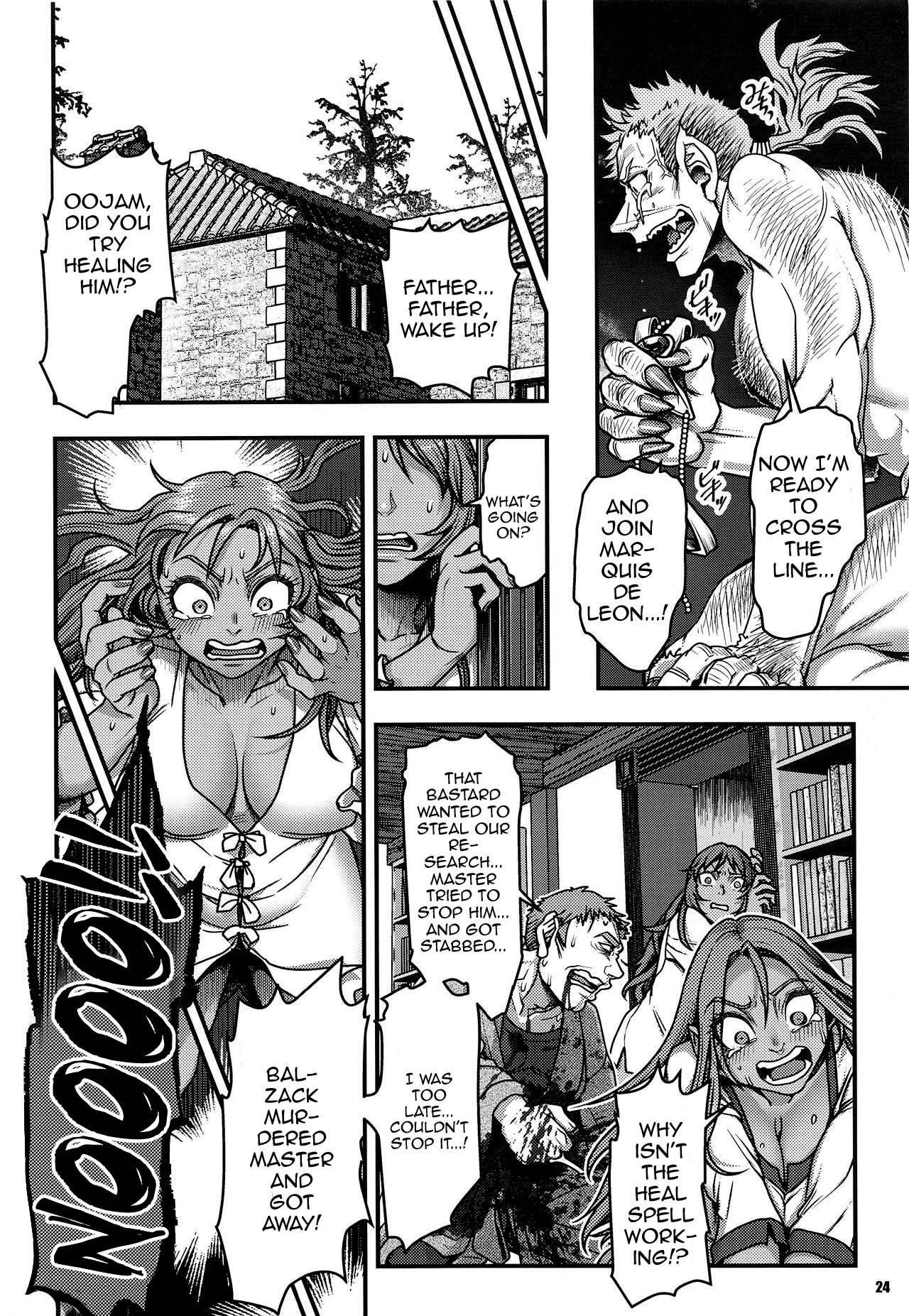 (C95) [METAL (Harunaga Makito)]Genkyou ~Cabecilla~ 3 | Ringleader ~Cabecilla~ 3(Dragon Quest IV) [English] {Doujins.com} Page 23