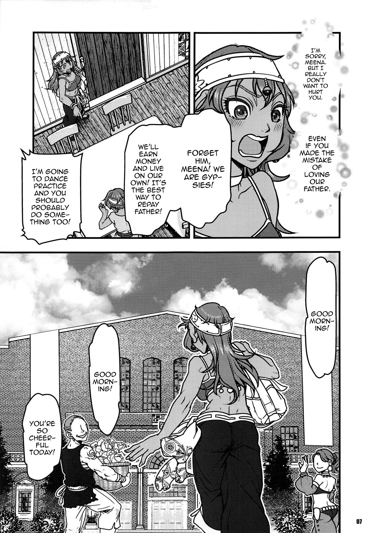 (C95) [METAL (Harunaga Makito)]Genkyou ~Cabecilla~ 3 | Ringleader ~Cabecilla~ 3(Dragon Quest IV) [English] {Doujins.com} Page 6