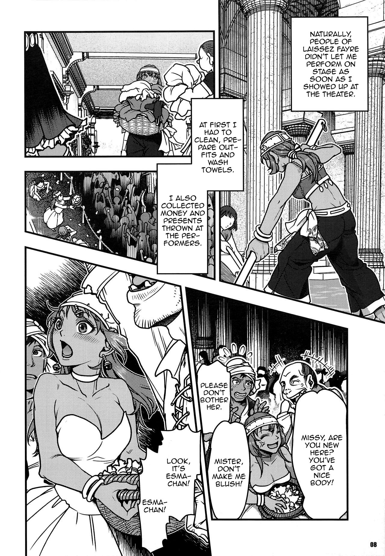 (C95) [METAL (Harunaga Makito)]Genkyou ~Cabecilla~ 3 | Ringleader ~Cabecilla~ 3(Dragon Quest IV) [English] {Doujins.com} Page 7