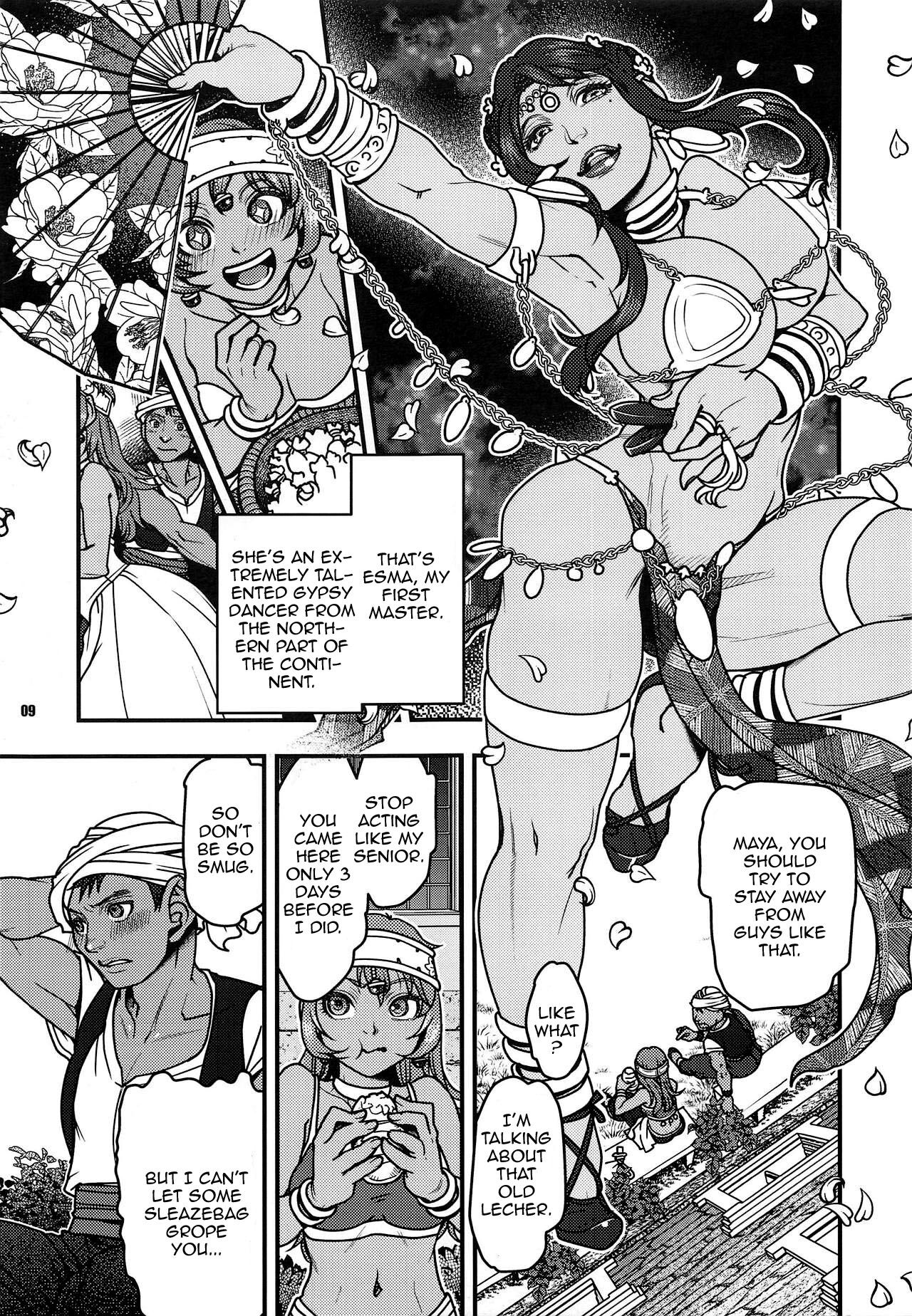 (C95) [METAL (Harunaga Makito)]Genkyou ~Cabecilla~ 3 | Ringleader ~Cabecilla~ 3(Dragon Quest IV) [English] {Doujins.com} Page 8