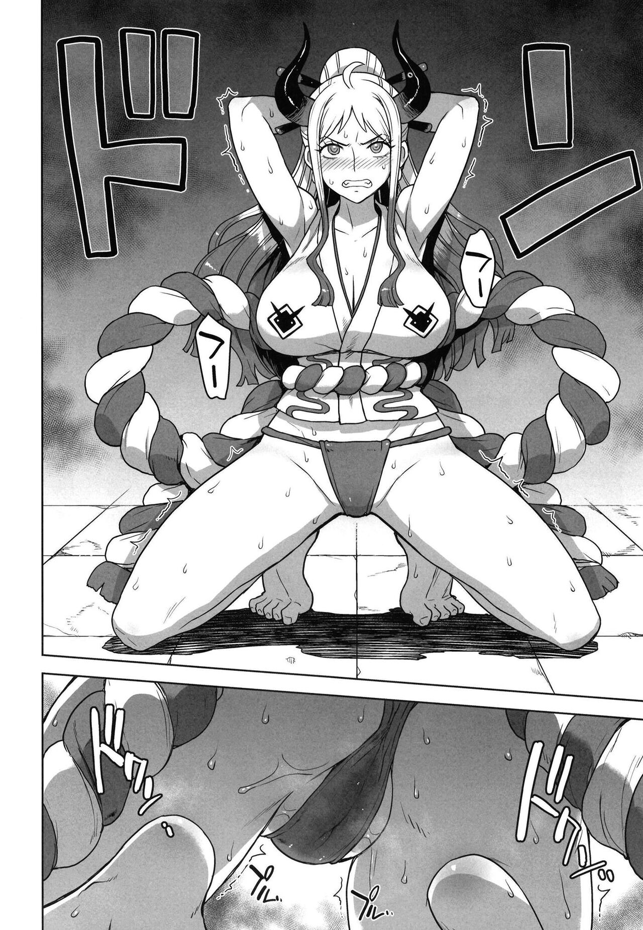 [Choujikuu Yousai Kachuusha (Denki Shougun)]Yamato no Ura Nisshi | Yamato's Behind The Scenes Diary(One Piece) [English] {Doujins.com} [Digital] Page 3