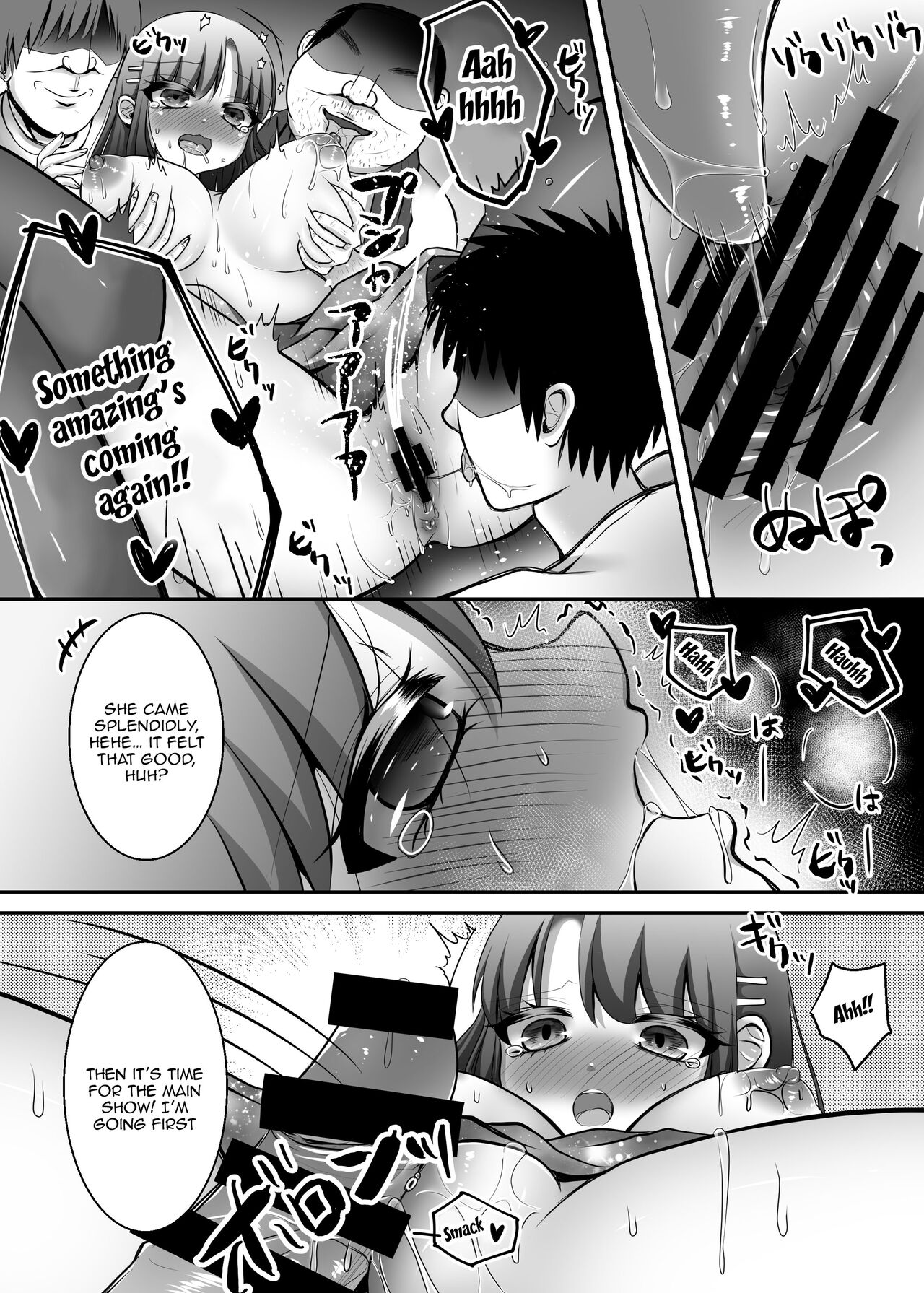 [Yakishakeya-san (Nekoniku Shake)]Enjou-kei Idol no Matsuro[English] {Doujins.com} [Digital] Page 14