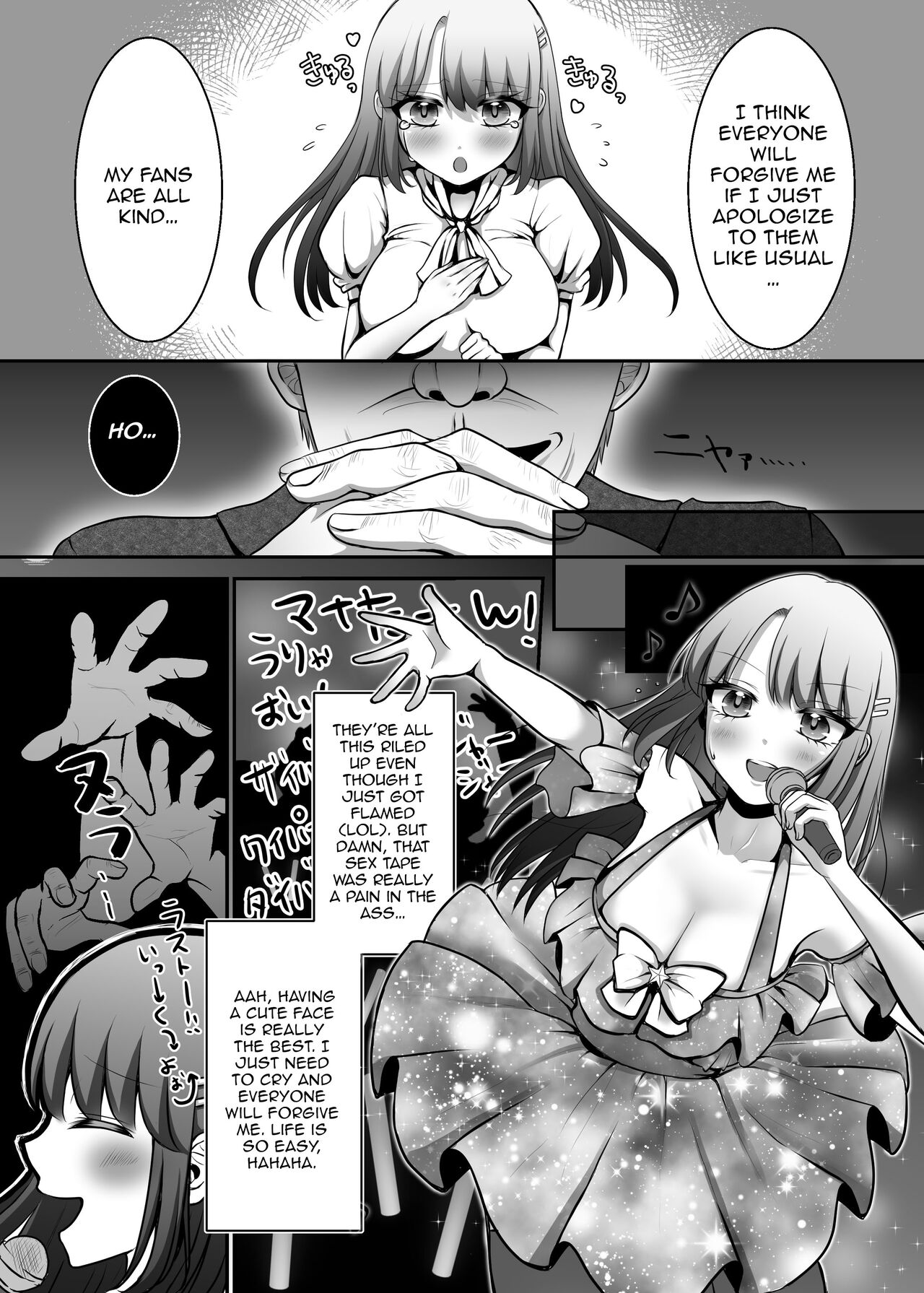 [Yakishakeya-san (Nekoniku Shake)]Enjou-kei Idol no Matsuro[English] {Doujins.com} [Digital] Page 4