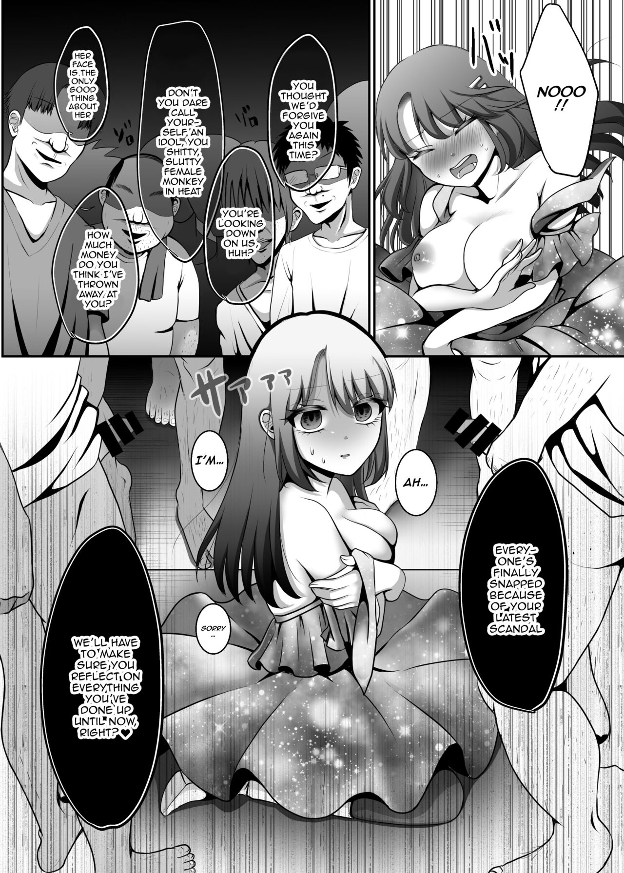 [Yakishakeya-san (Nekoniku Shake)]Enjou-kei Idol no Matsuro[English] {Doujins.com} [Digital] Page 6