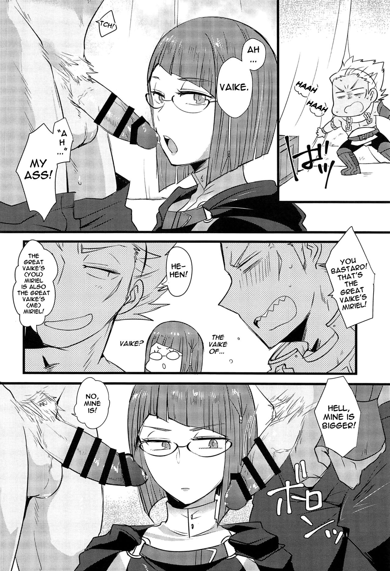 (C95) [Plott (Ryuuna)]WMW(Fire Emblem Kakusei) [English] {Doujins.com} Page 7